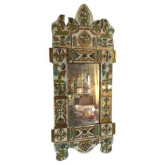 1950s Reverse Hand-Painted Glass Mirror on Wood