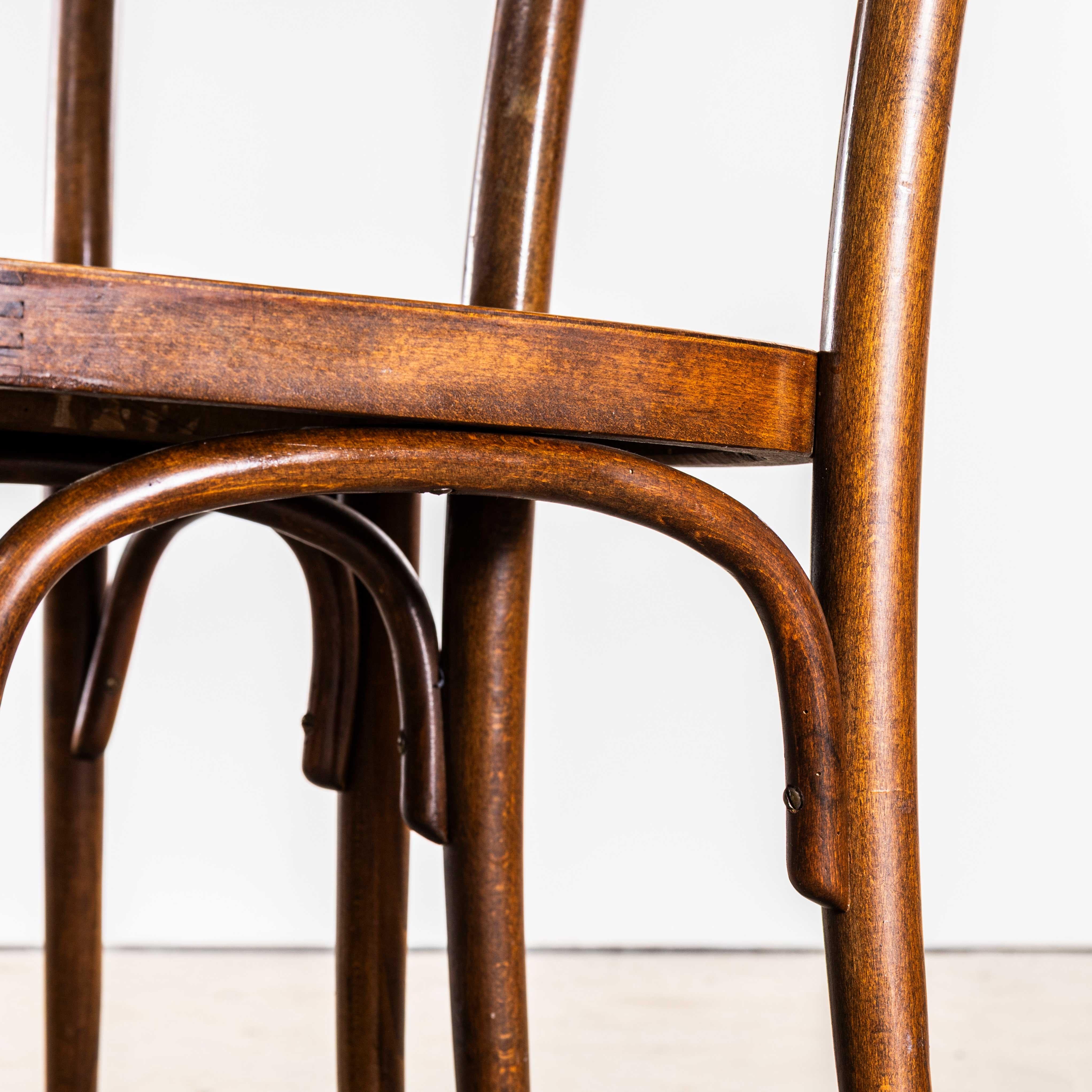 1950's Rich Oak Flat Seat Single Bar Esszimmerstühle - Set von vier im Angebot 4