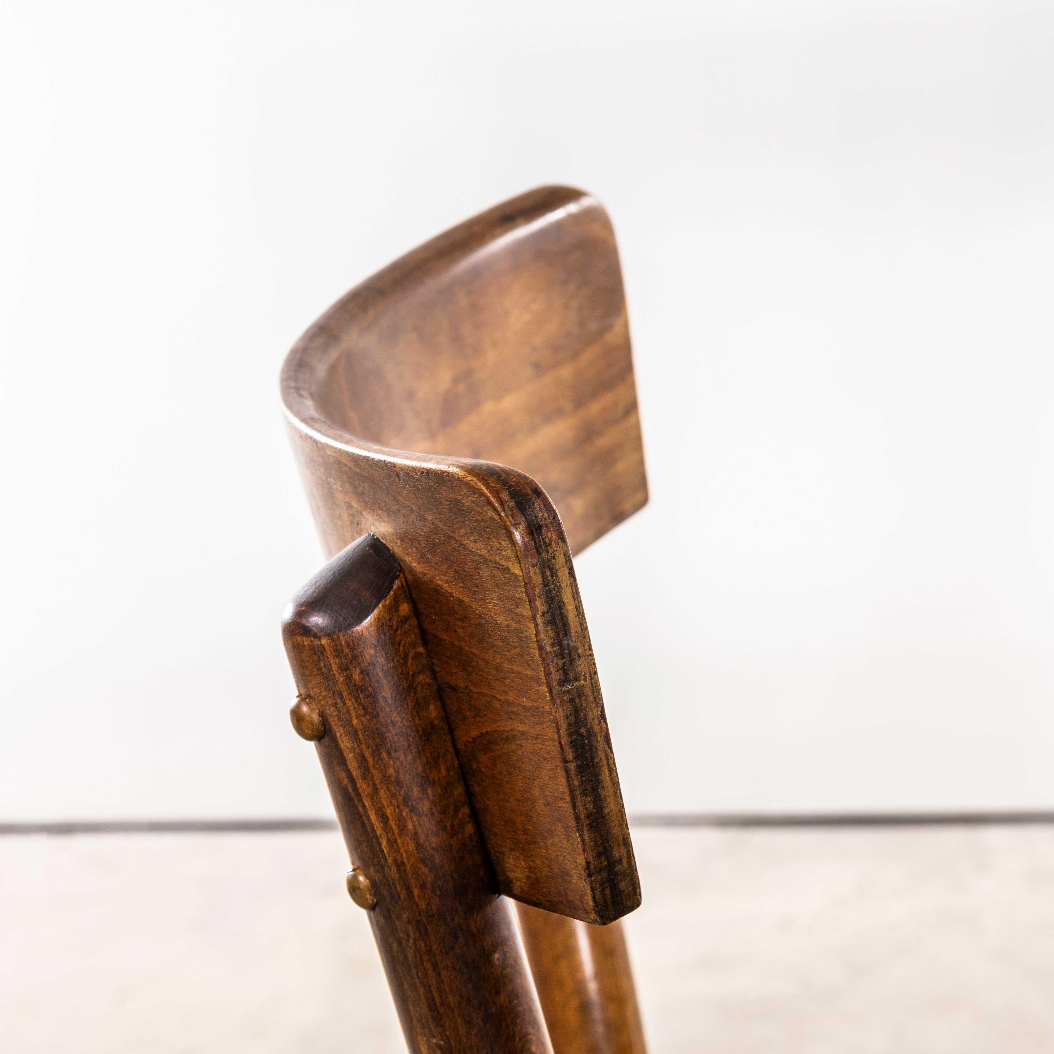 1950's Rich Oak Flat Seat Single Bar Esszimmerstühle - Set von vier im Angebot 2