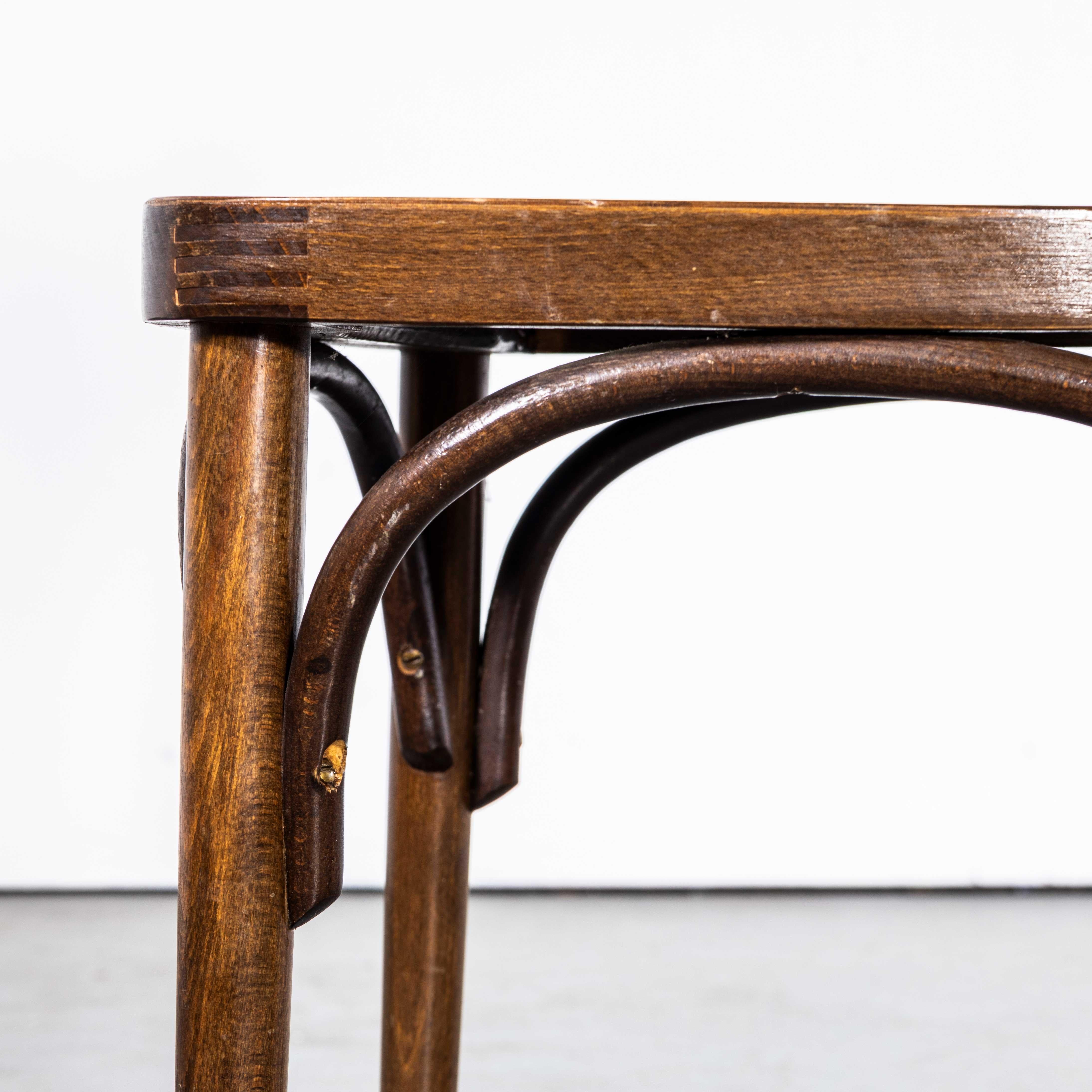 1950's Rich Walnut Single Bar Bentwood Dining Chairs - Set Of Eight For Sale 2