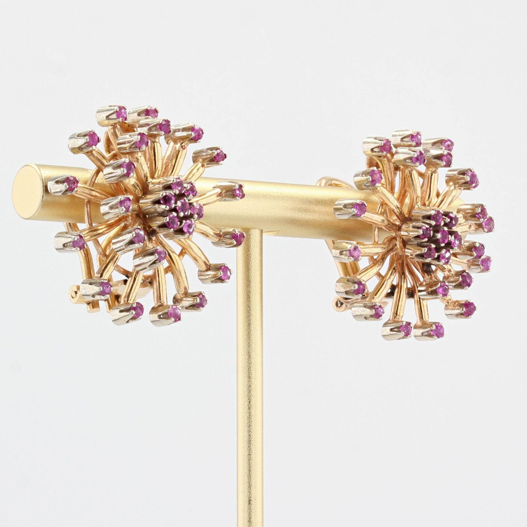 Rubin-Blumen-Ohrringe aus 18 Karat Gelbgold, 1950er Jahre im Angebot 4