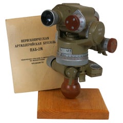 1950s Russian Military PAB-2M Periscope Artillery Aiming Circle Theodolite 9"