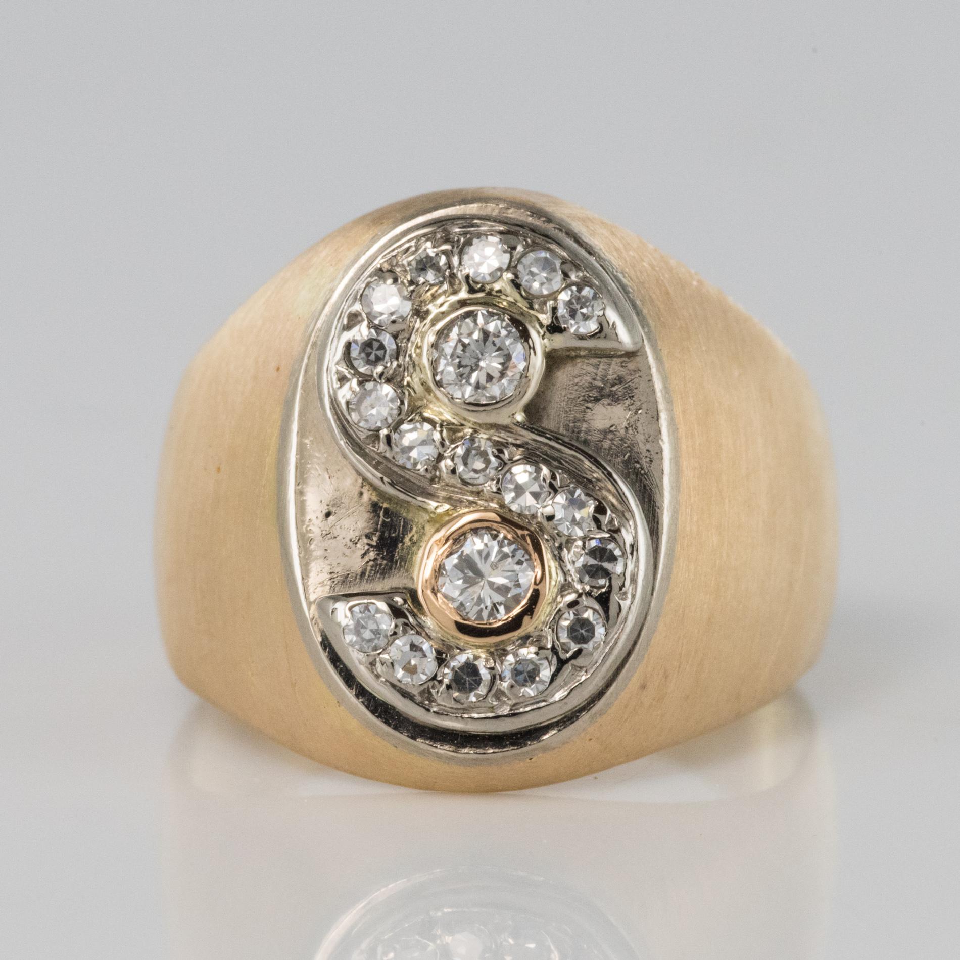 Women's 1950s S Shape Diamond Retro Signet Ring
