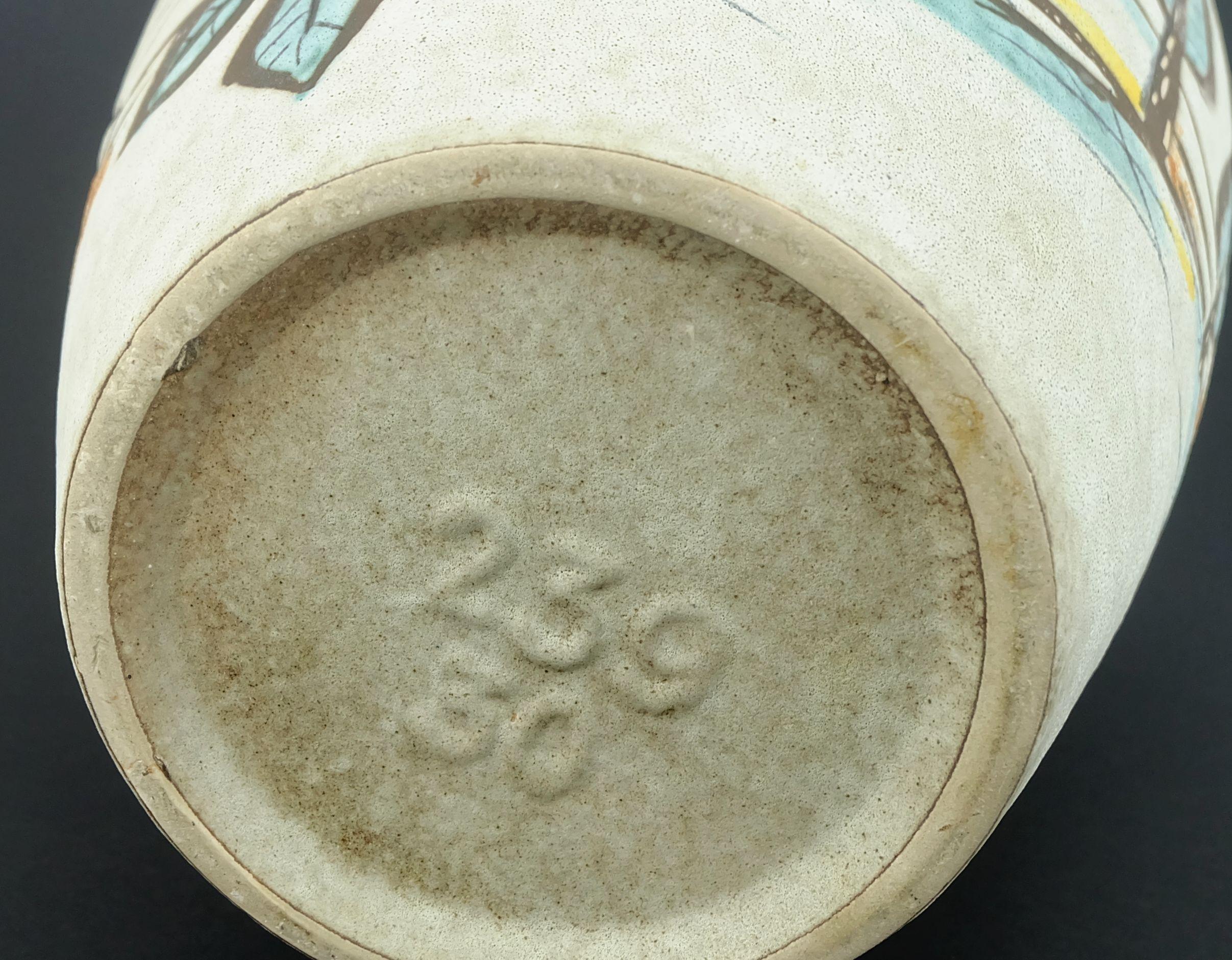 1950 scheurich  Vaso con decori moderni di metà secolo modello 239-30 in vendita 3
