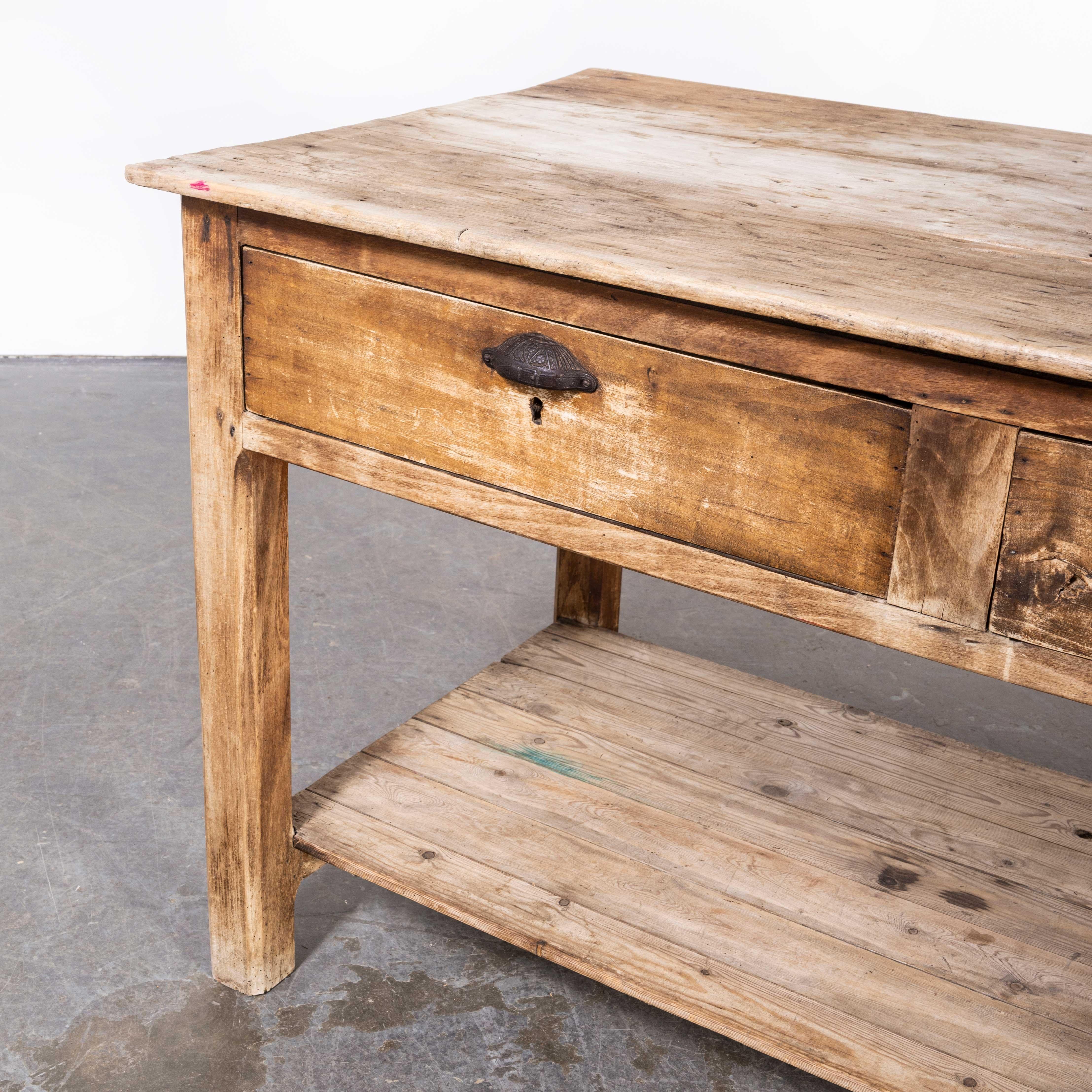Mid-20th Century 1950's Scubbed Pine French Console Table