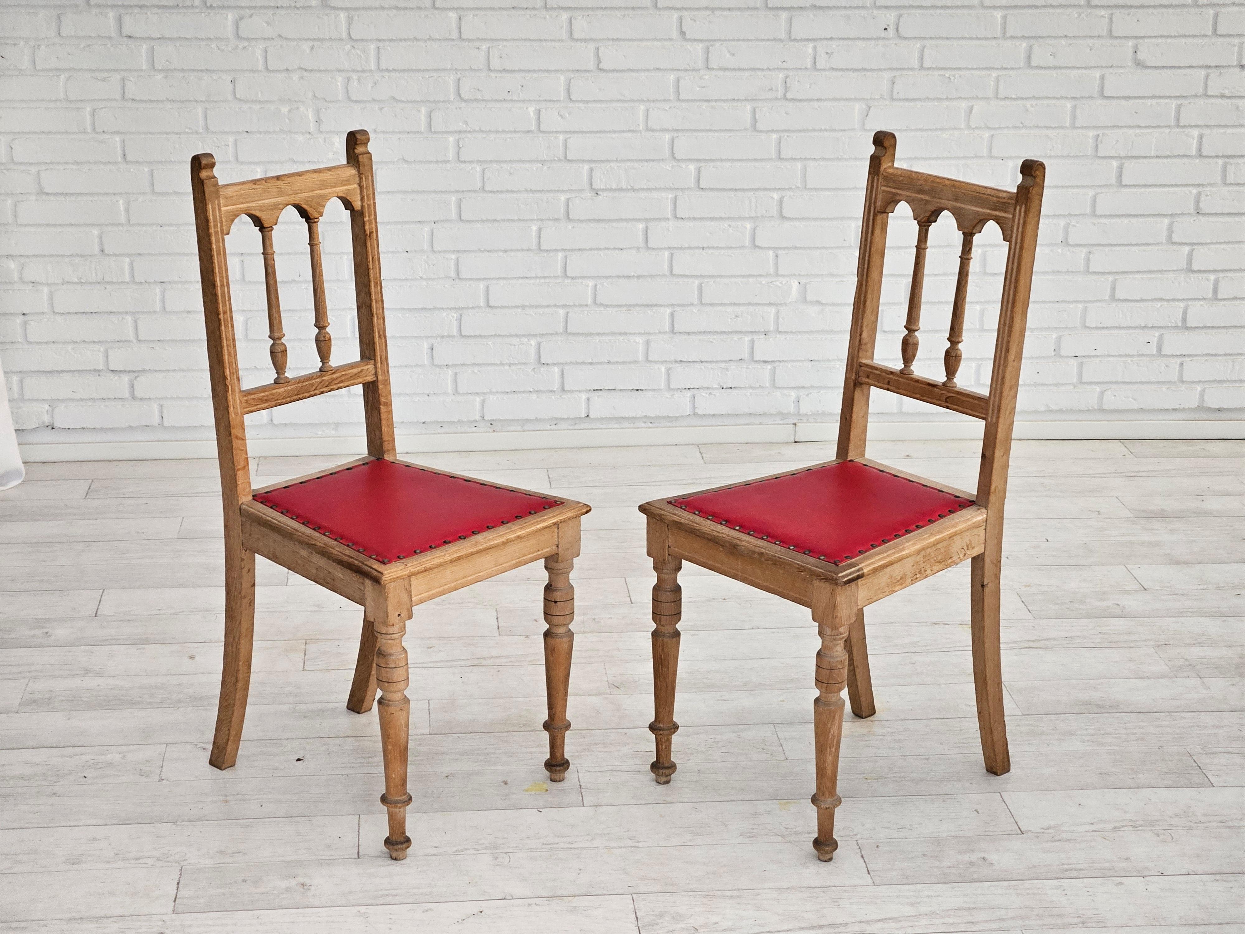 1950s, set of 2 pcs Danish dining chairs. Original very good condition: no smells and no stains. Furniture leather fabric, oak wood. Manufactured by Danish furniture manufacturer in about 1950s.