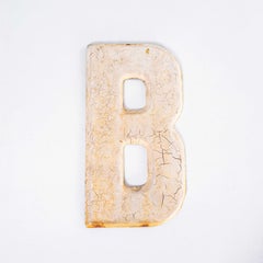 1950's Small American Vintage Gas Station Enamel Marquee Letter - B