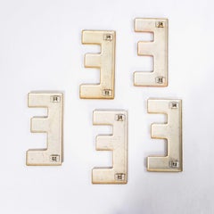 1950's Small  American Vintage Gas Station Enamel Marquee Letter - E