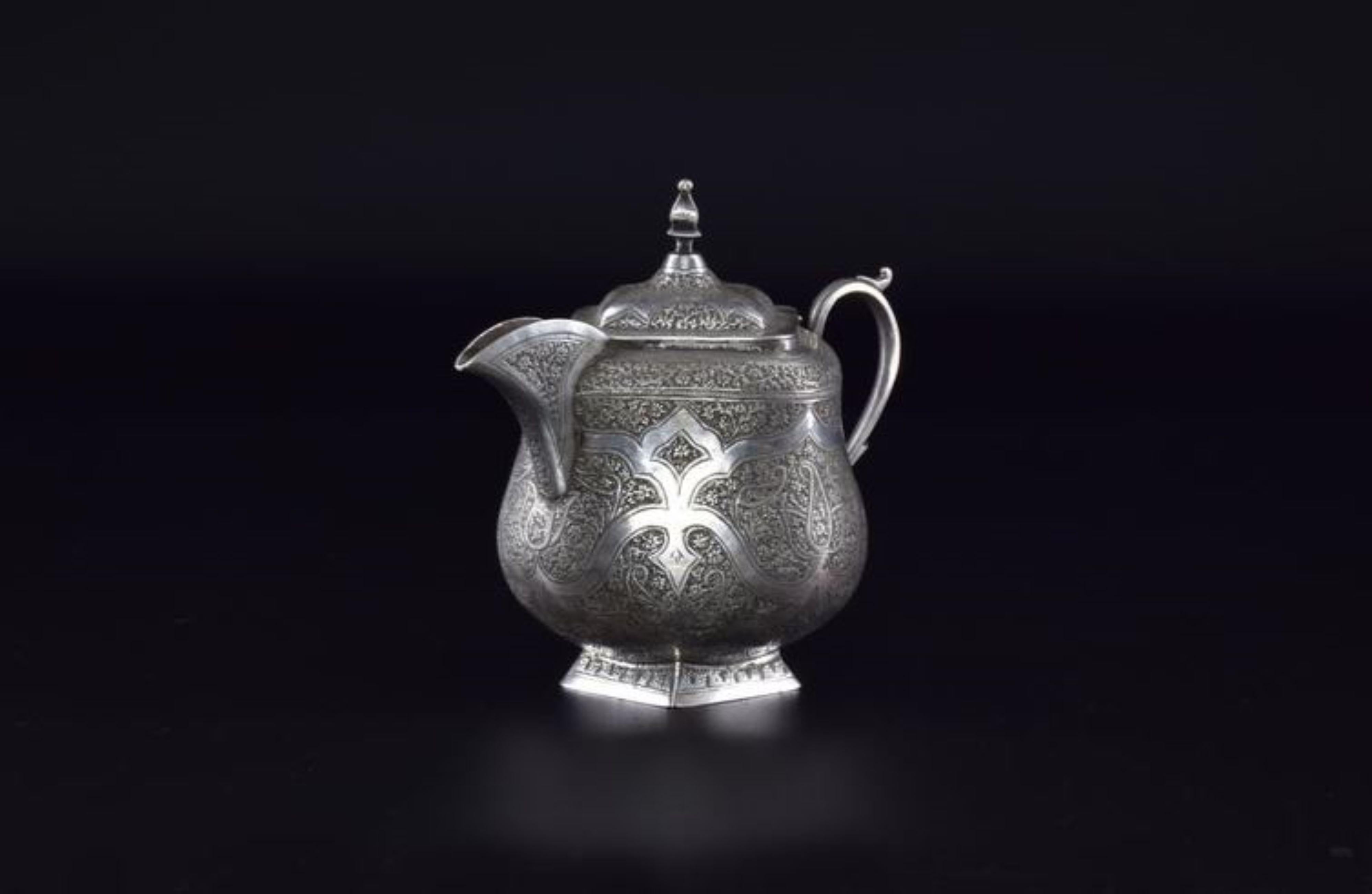 Islamic 1950s Small Sterling Silver Traditional Teapot For Sale