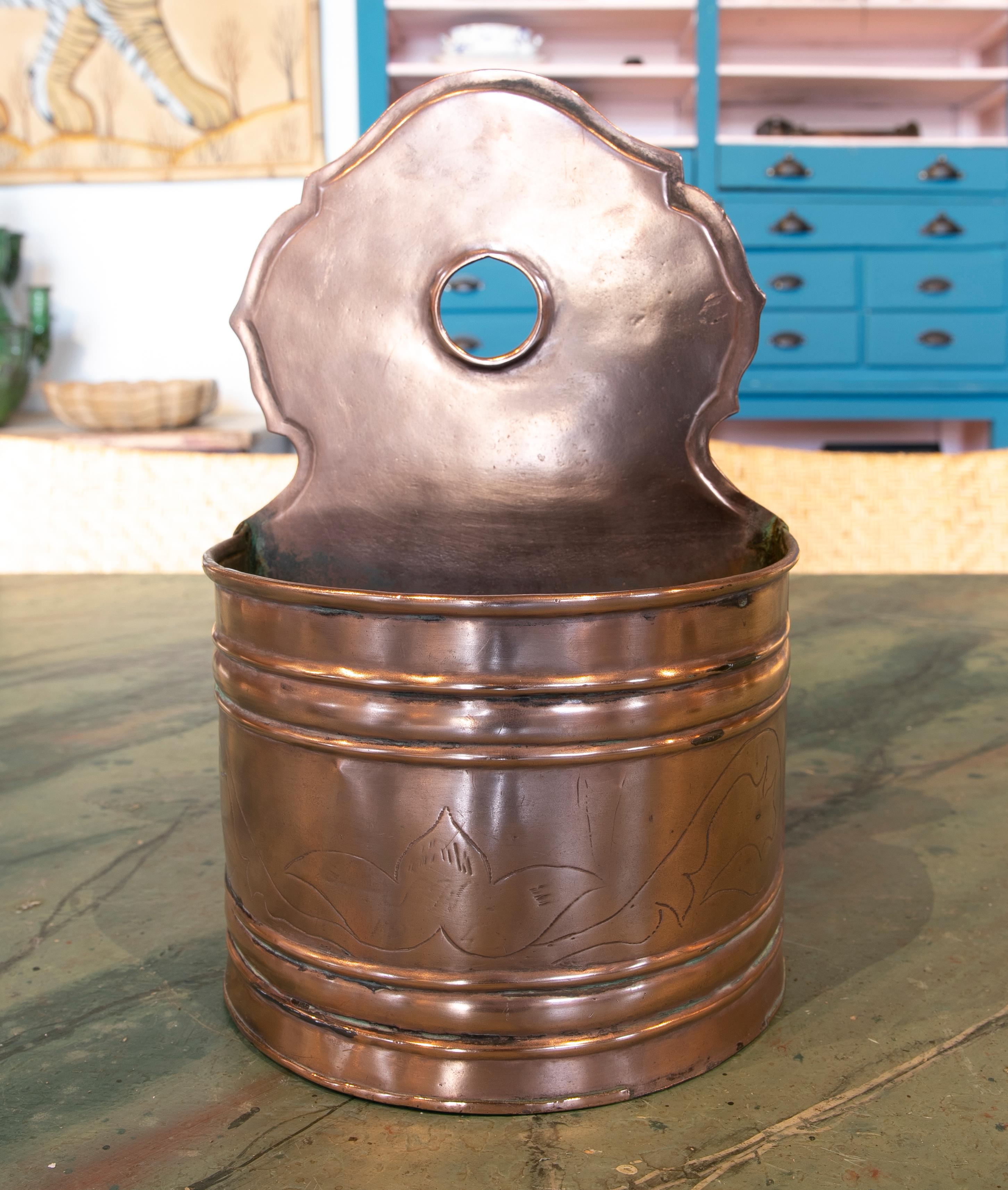 1950's Spanish Brass Cooking Bowl.