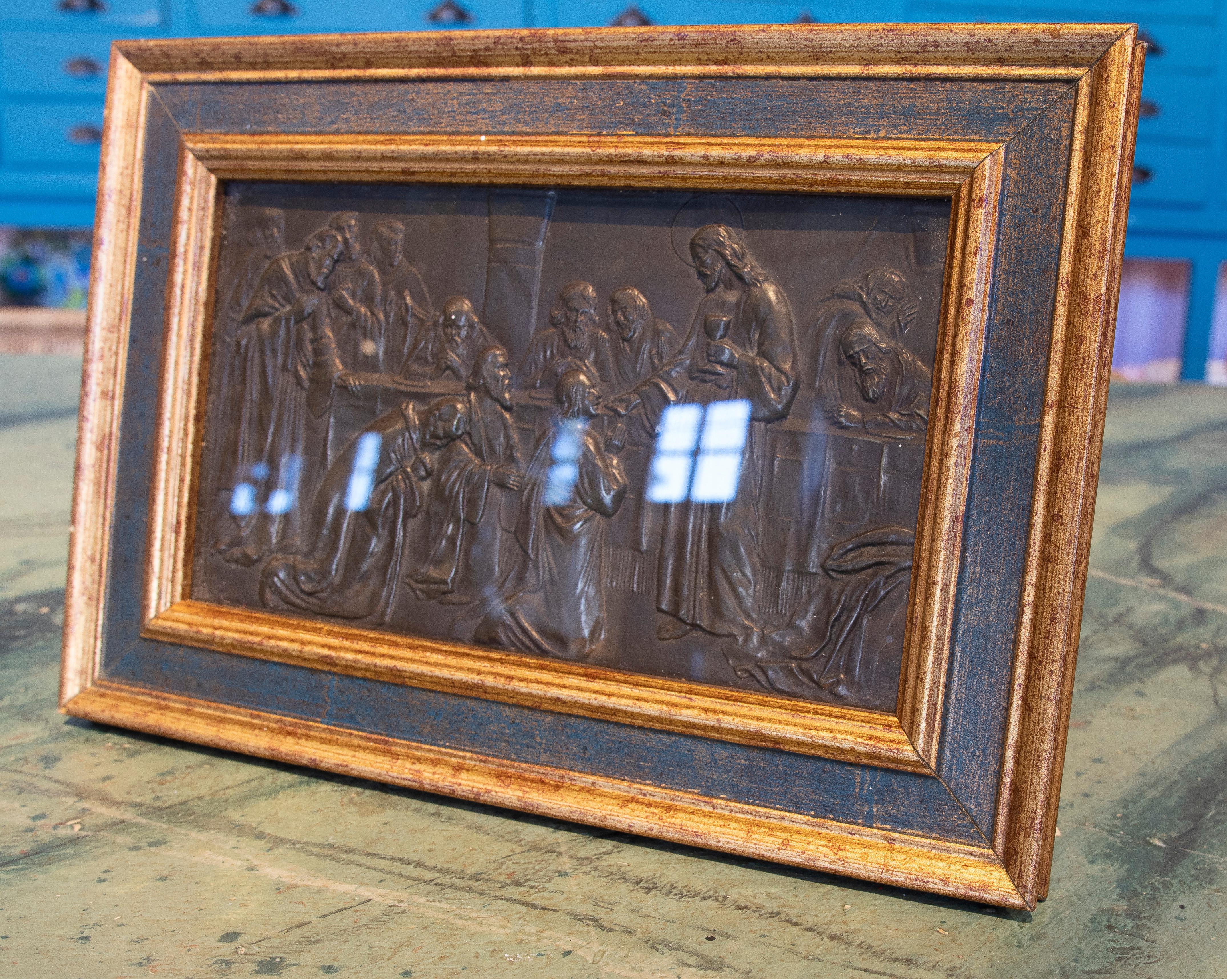 1950s Spanish Brass Framed Repoussé Scene of Christ Giving Communion In Good Condition For Sale In Marbella, ES