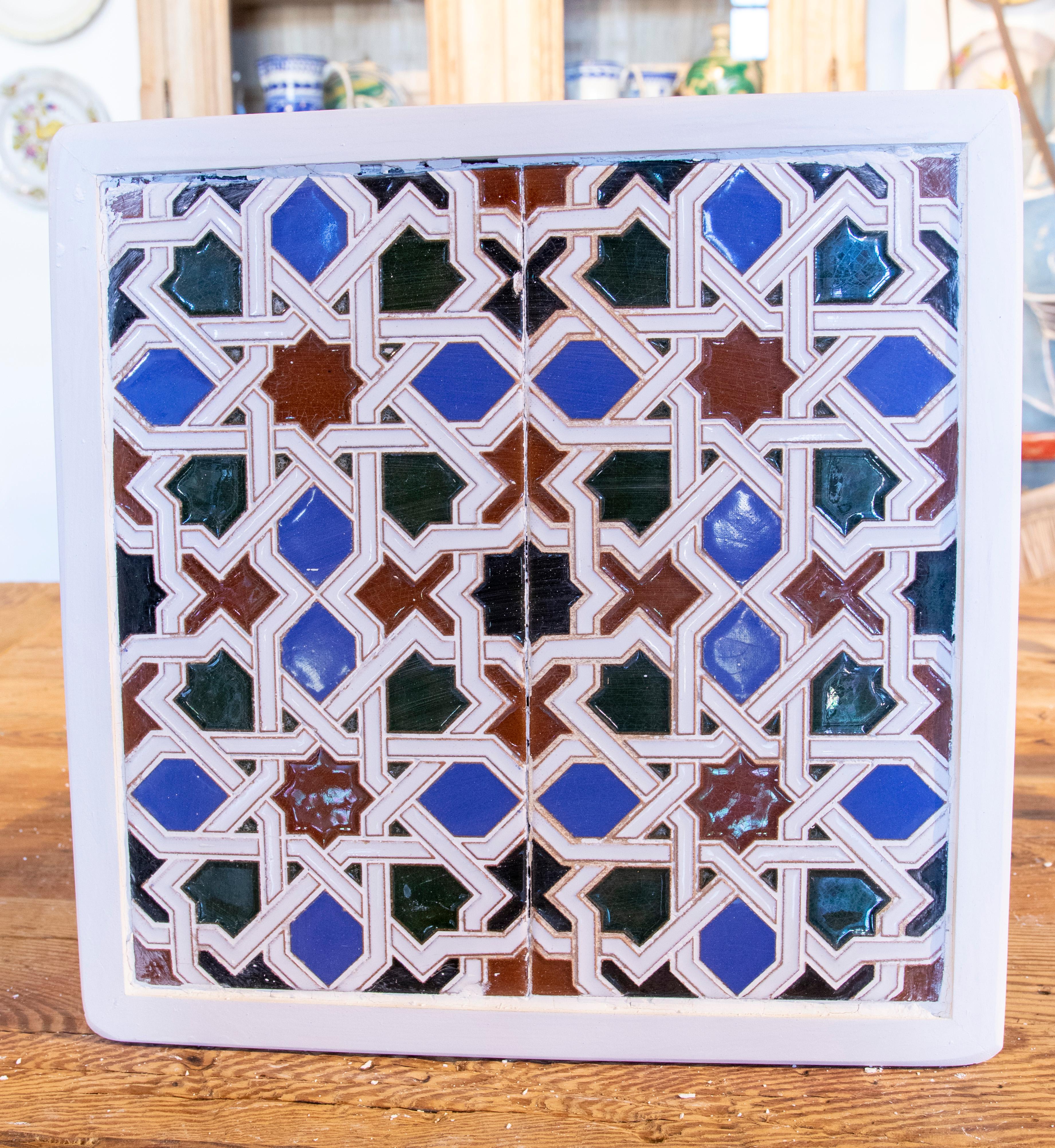 1950s Spanish decorative tile framed in wood in different colors