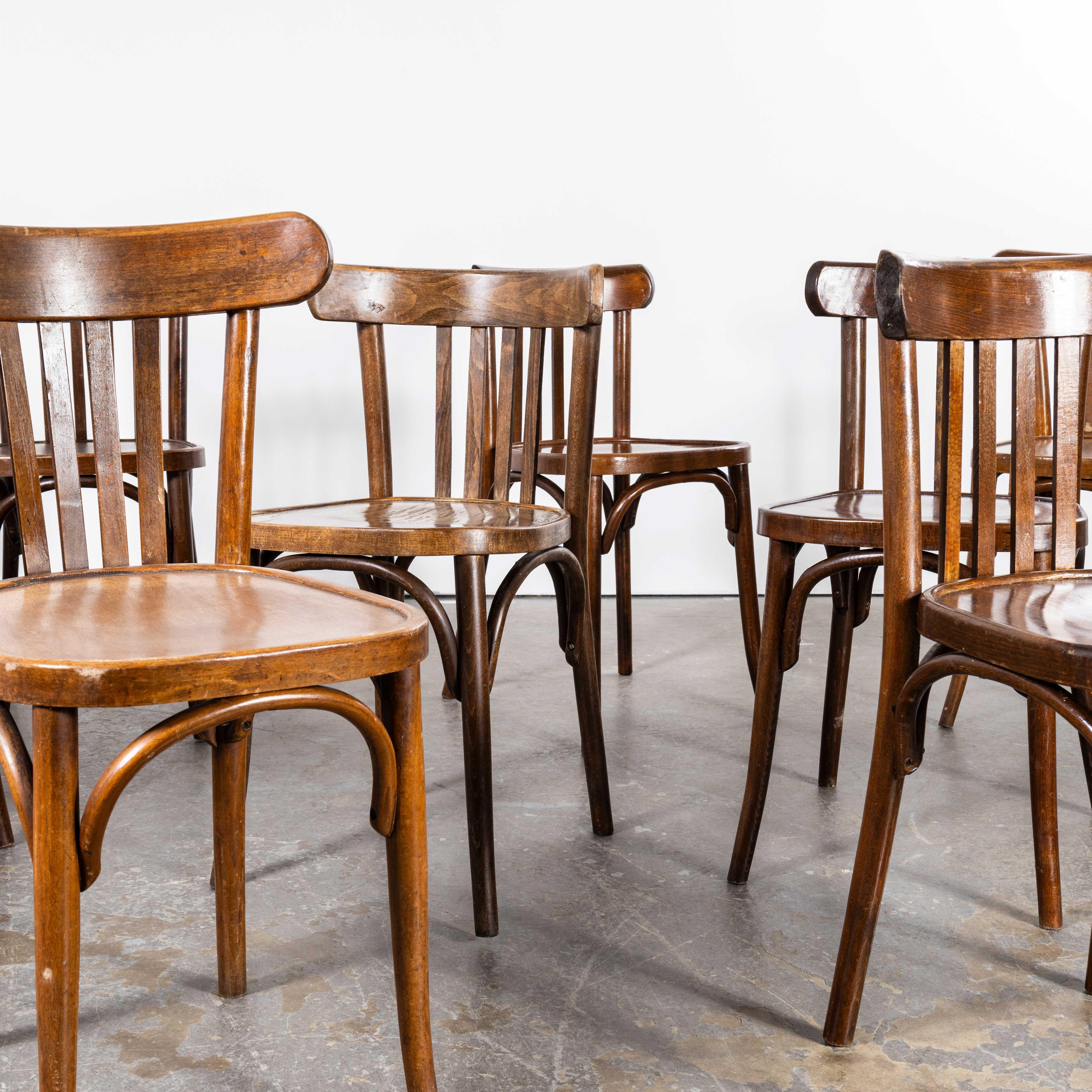 1950’s Standard Classic Bistro Mixed Dining Chairs – Large Quantities Available
1950’s Standard Classic Bistro Mixed Dining Chairs – Large Quantities Available. This listing is for what we call a ‘standard shape’ of classic bistro dining chairs.