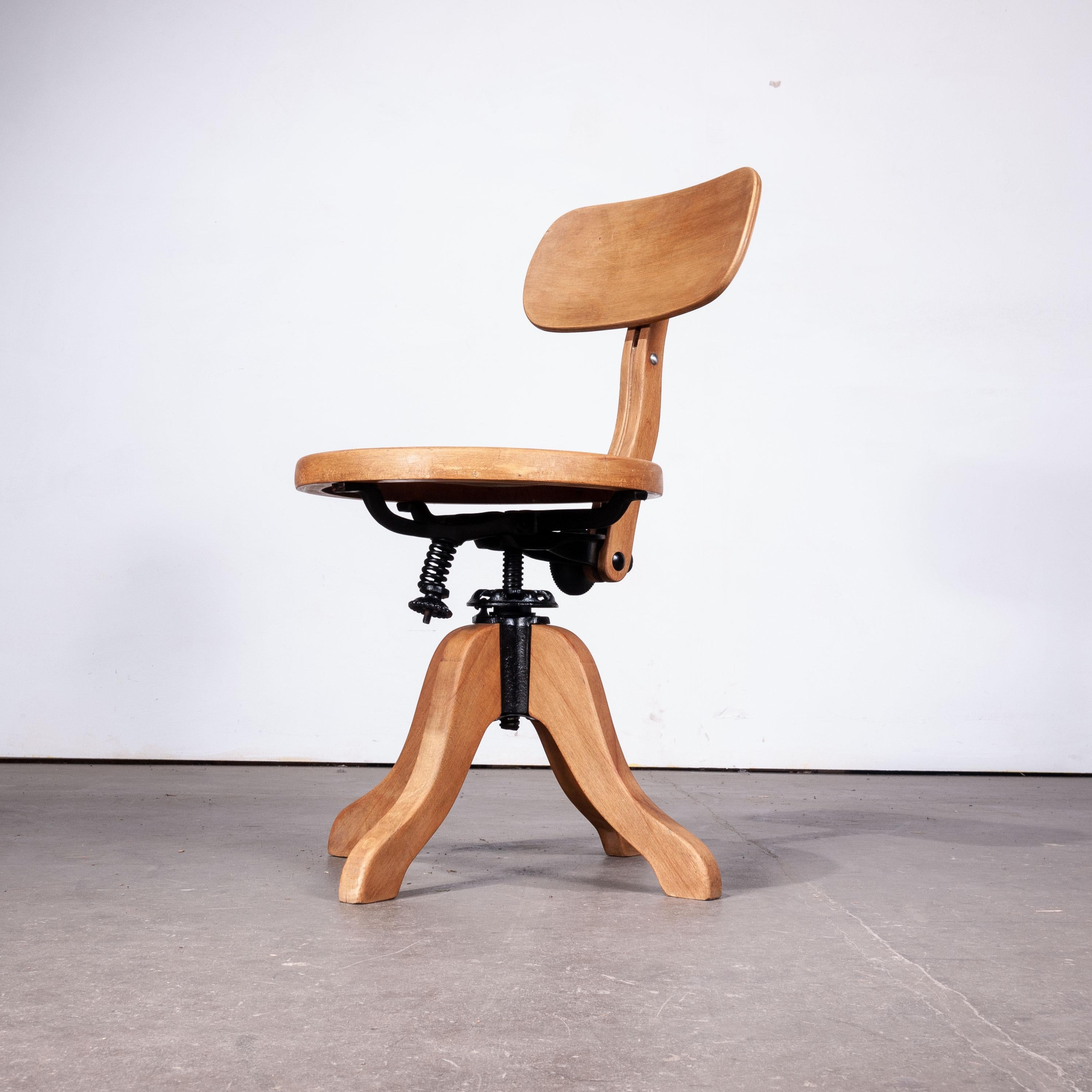 Beech 1950s Swiveling Wood Desk/Office Chair by Thonet