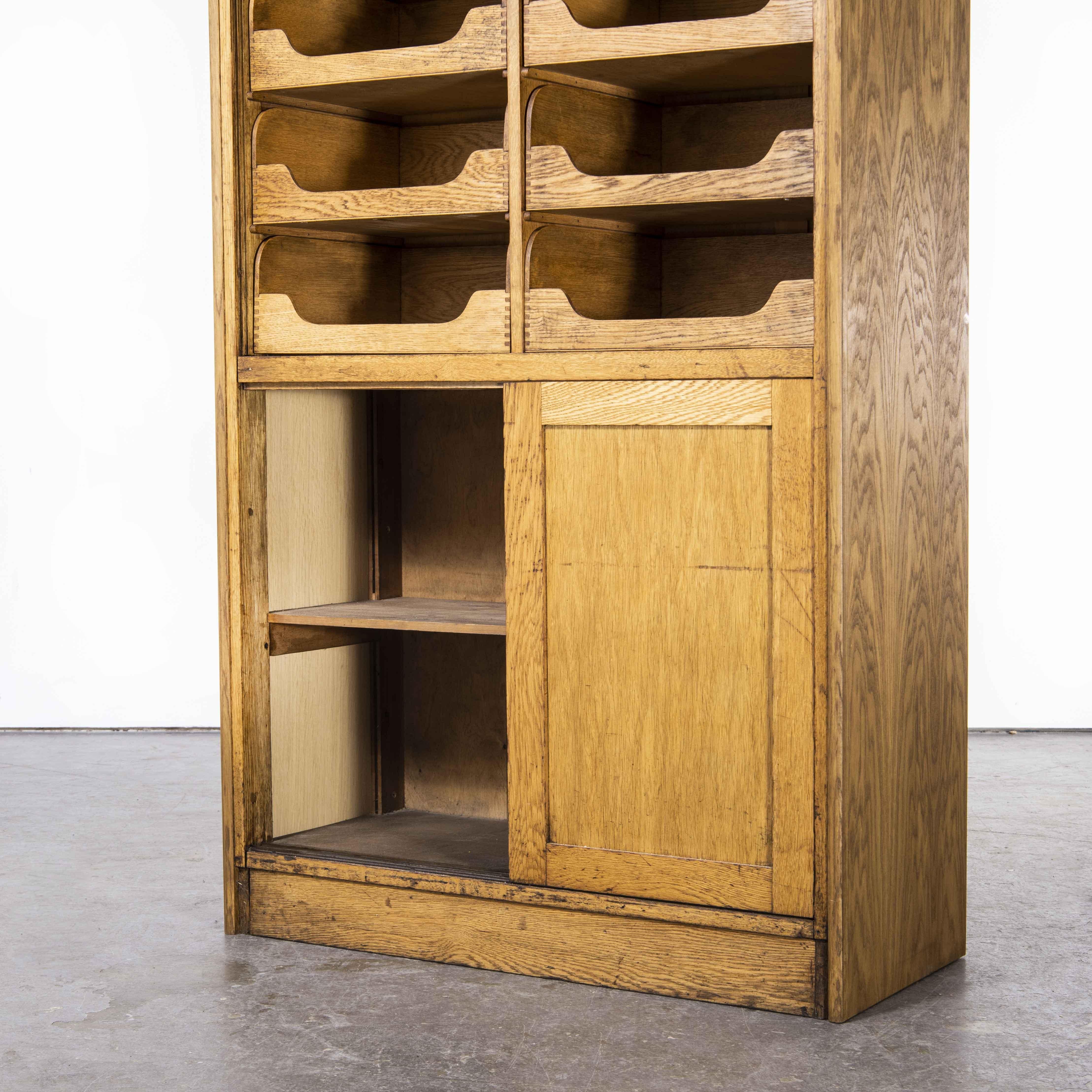 Mid-20th Century 1950's Tall English Haberdashery Shelved Cabinet, Sixteen Drawers 'Model 1244.1' For Sale