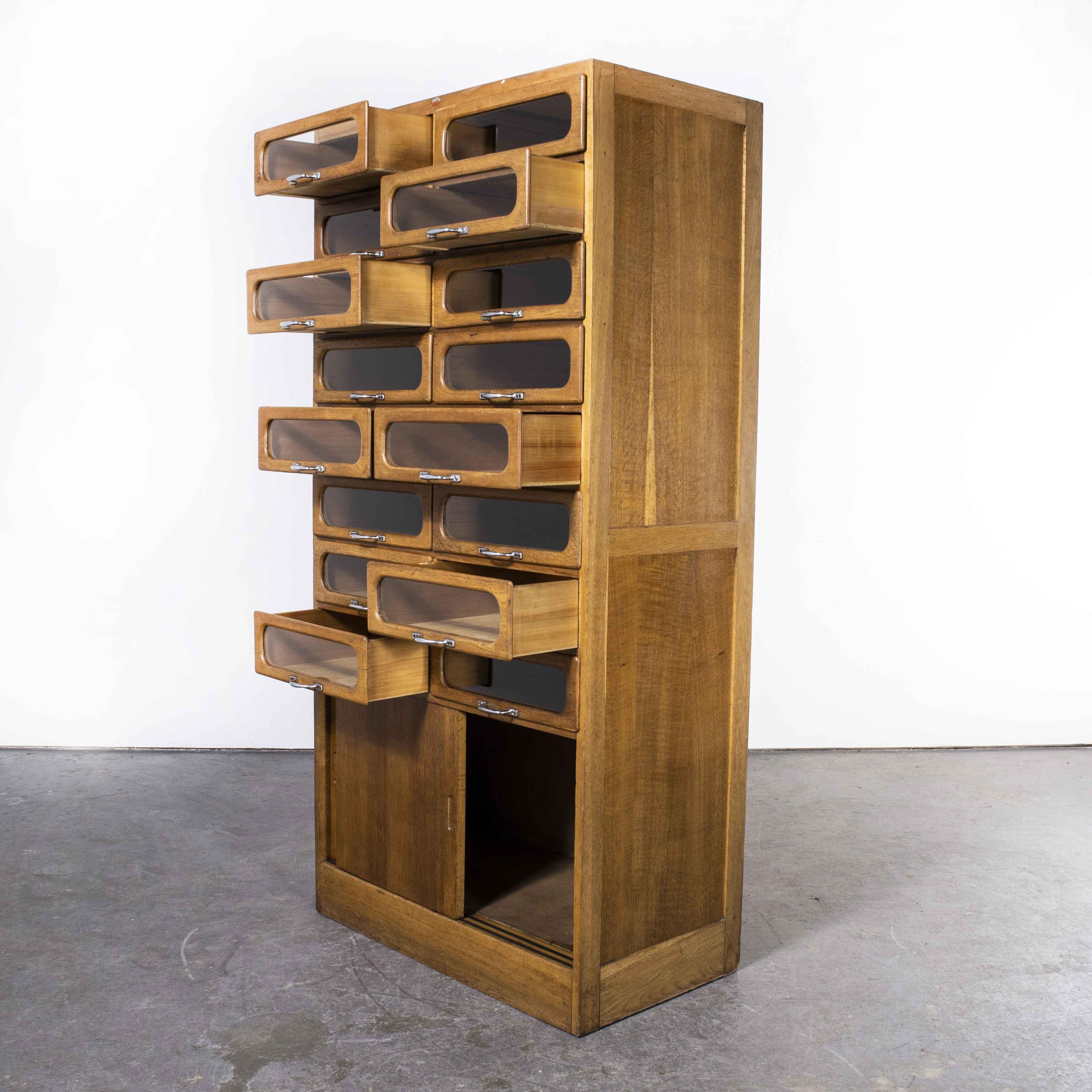 vintage haberdashery cabinet