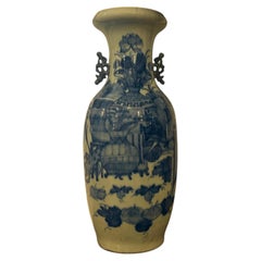 1950s Traditional Qing Dynasty Style Chinese Porcelain Vase