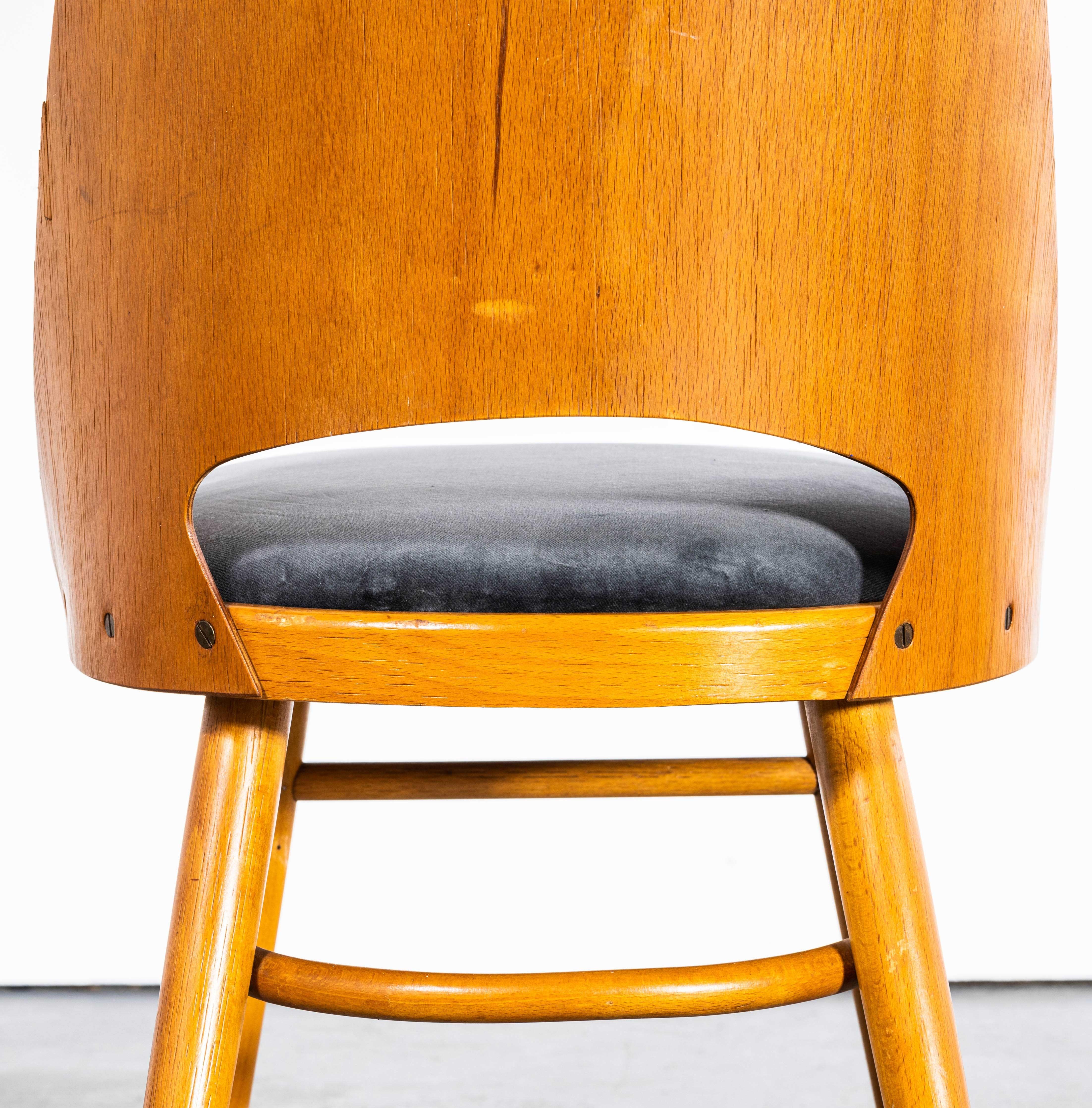 1950's Upholstered Ton Dining Chairs By Radomir Hoffman - Good Quantity Availabl 4