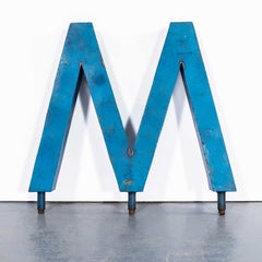 1950's Very Large Heavy Industrial Sign Letter - Blue M