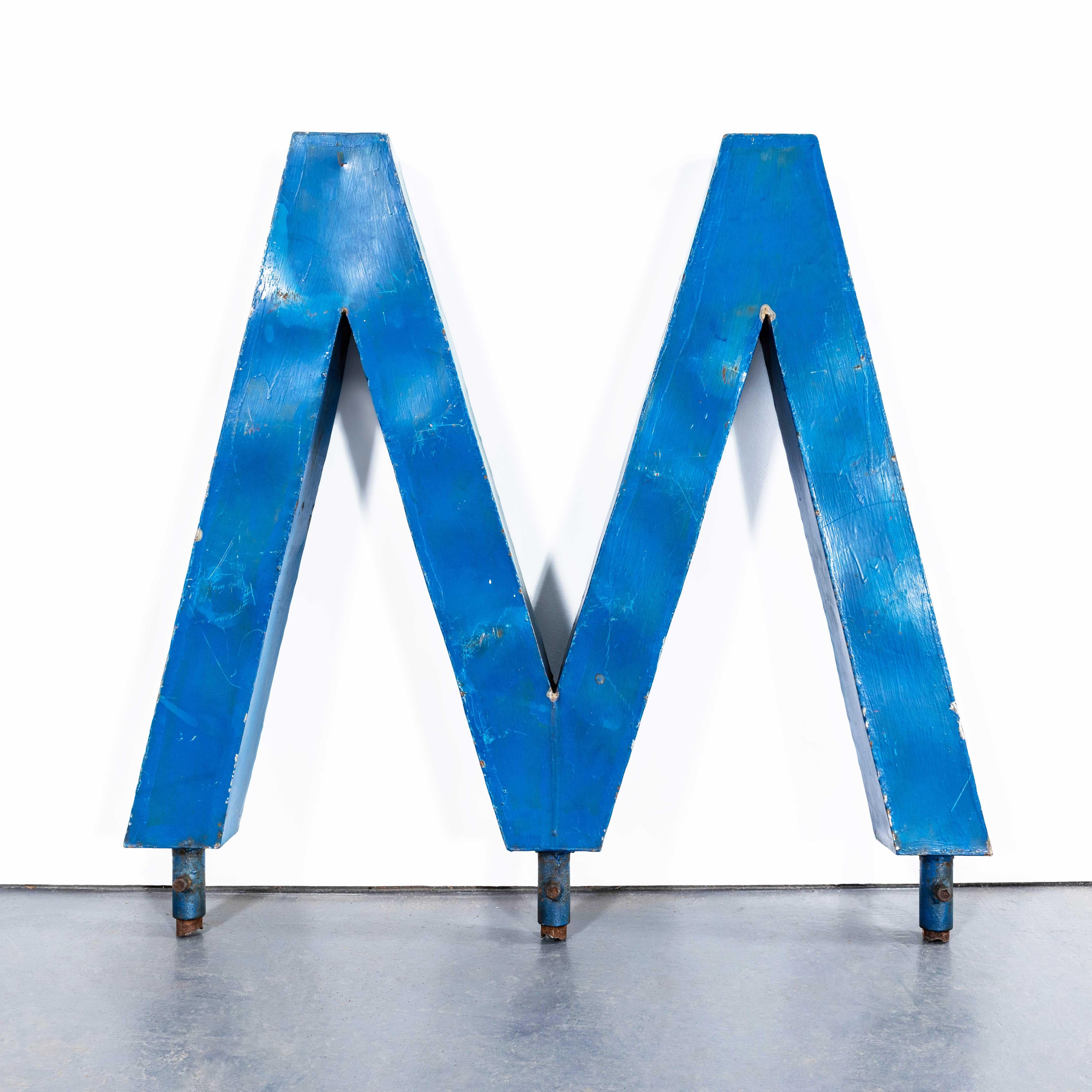 Sheet Metal 1950's Very Large Heavy Industrial Sign Letter - Blue M For Sale