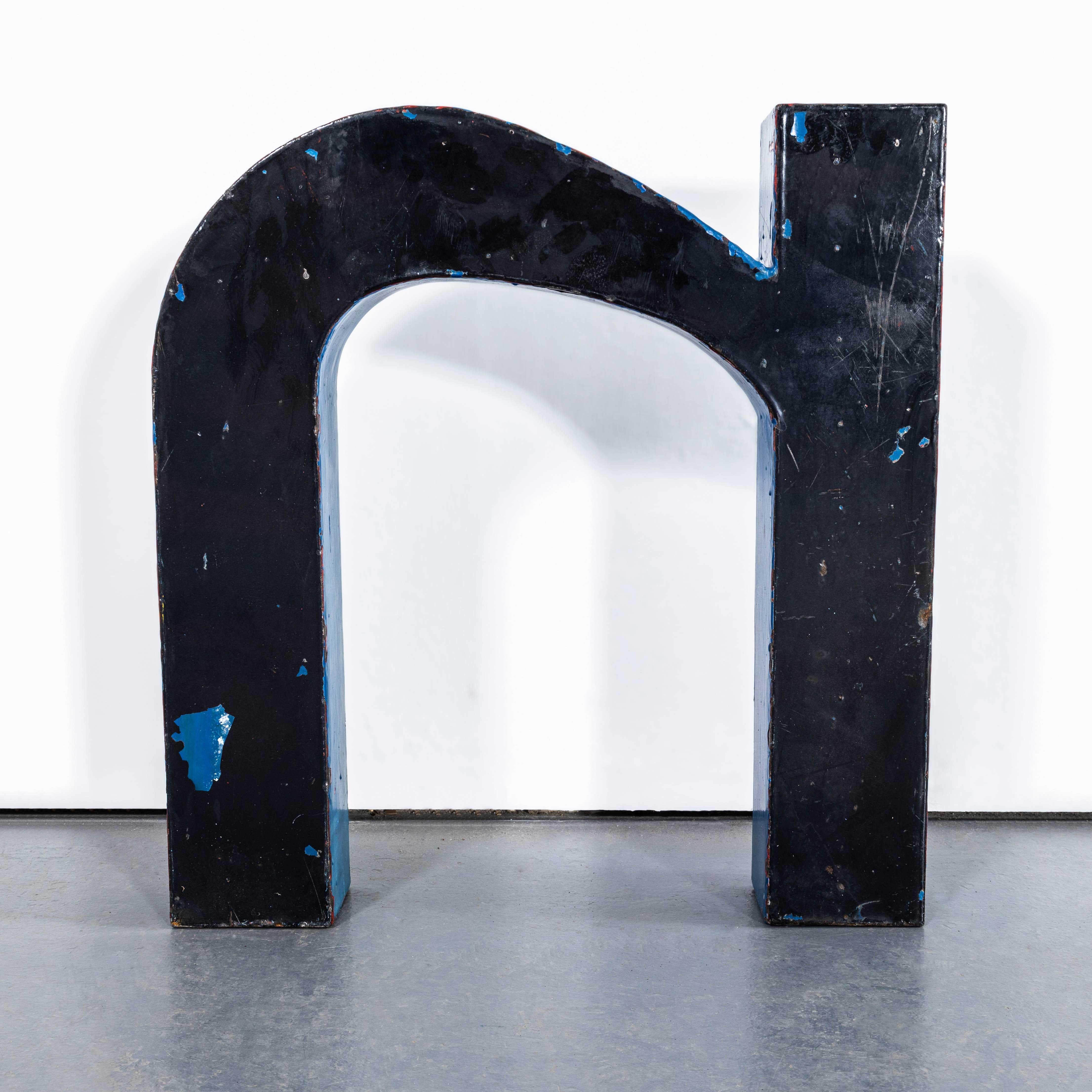 Sheet Metal 1950's Very Large Heavy Industrial Sign Letter - Blue N For Sale