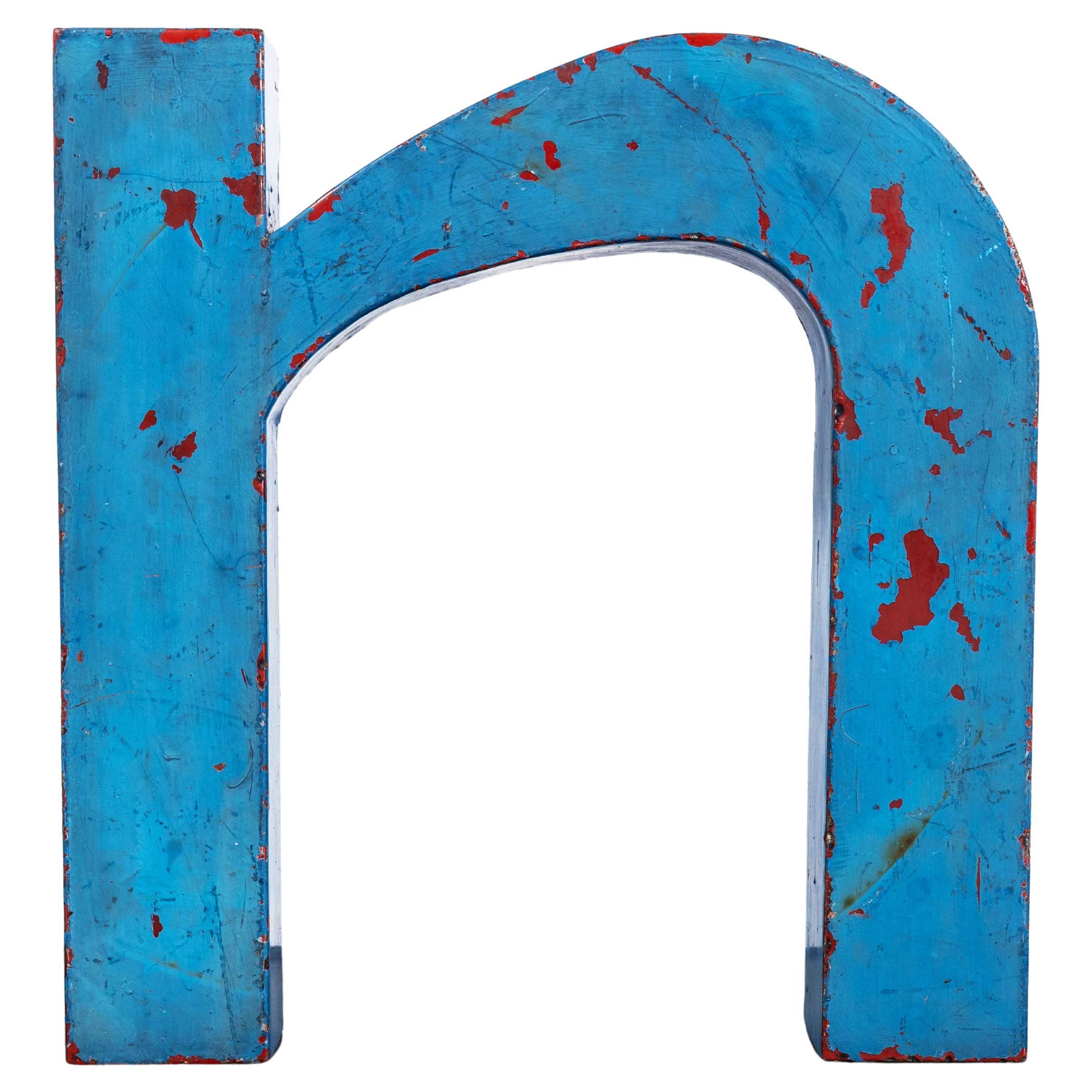 1950's Very Large Heavy Industrial Sign Letter - Blue N