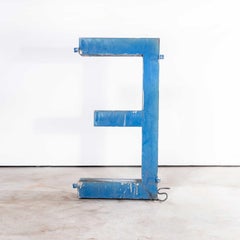 1950's Very Large Original Sign Letter E - One Meter High