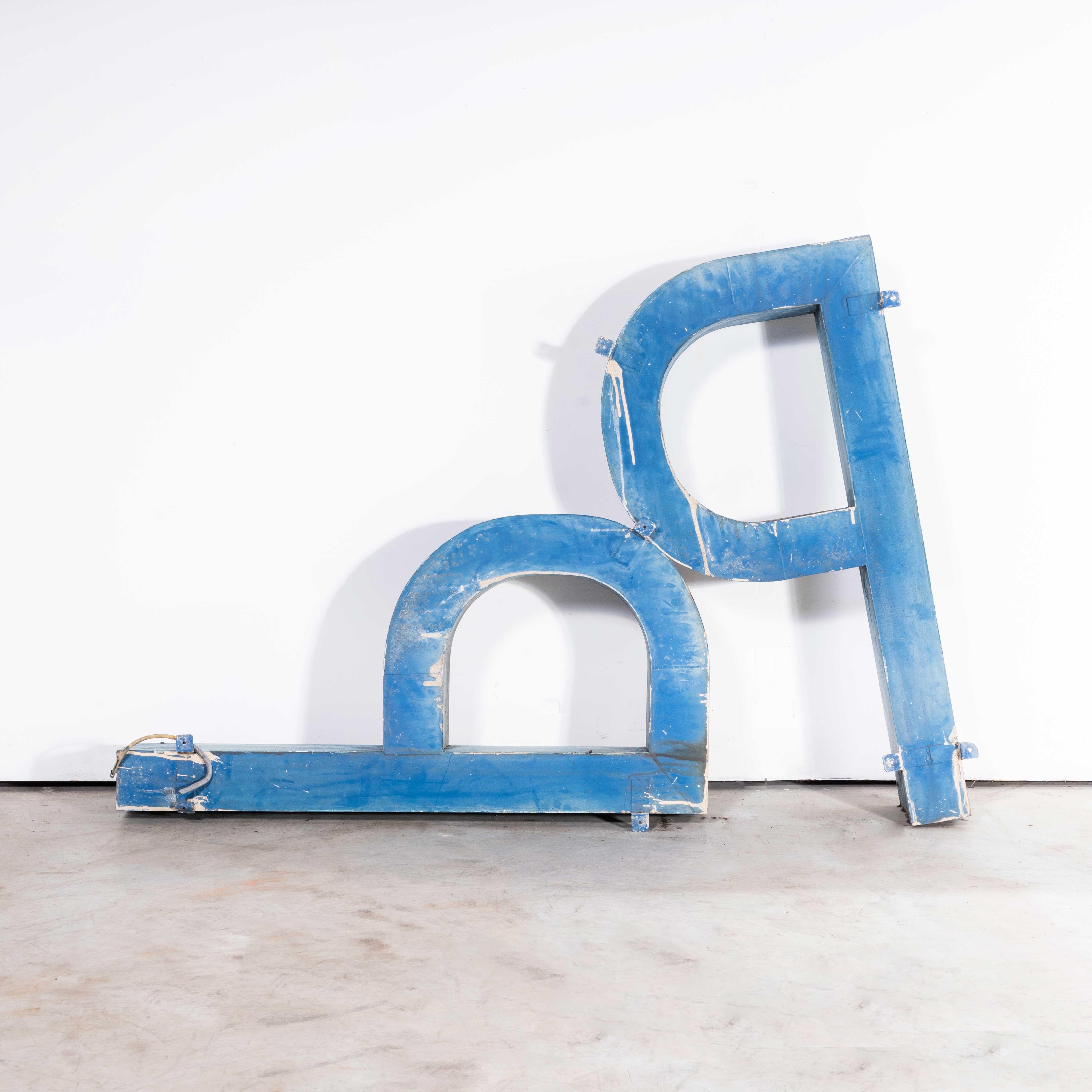 Czech 1950's Very Large Original Sign Letter P - One Meter High. For Sale