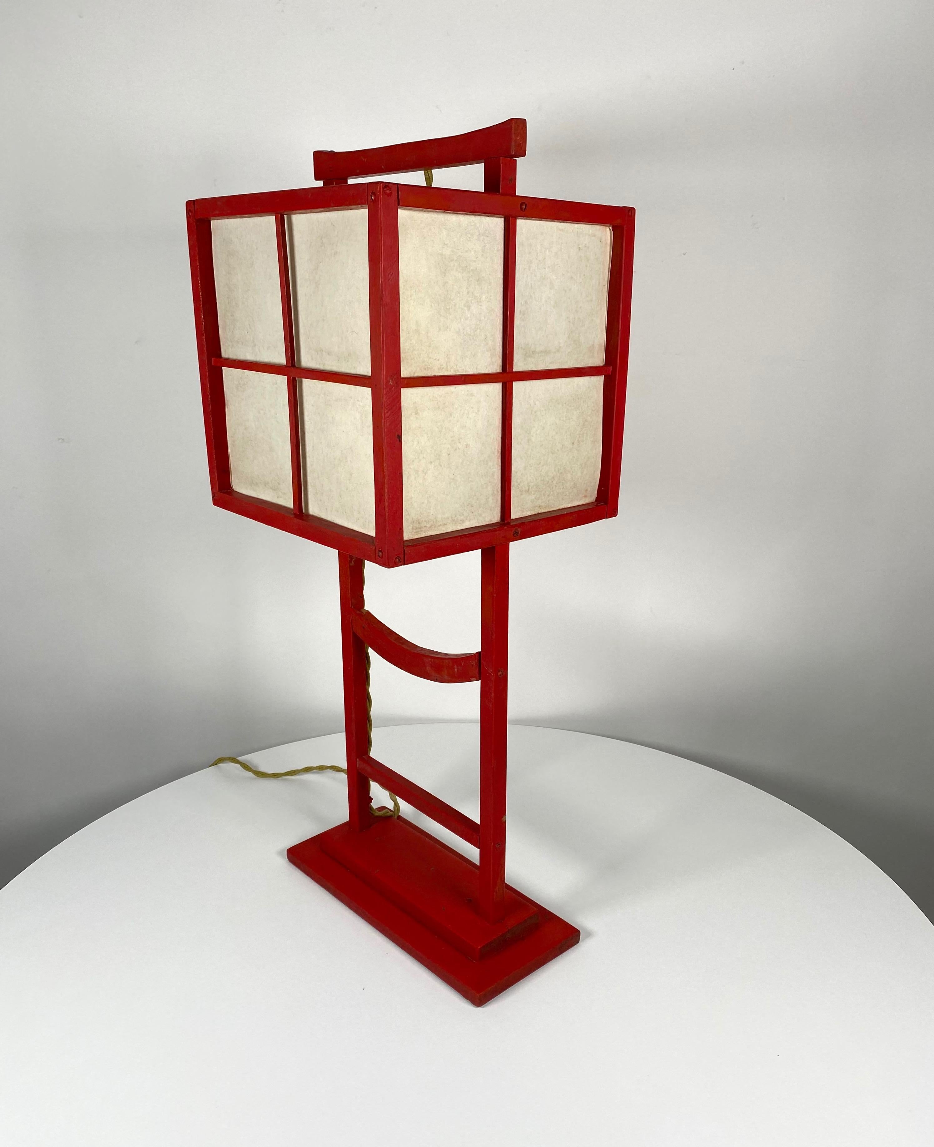Mid-Century Modern 1950s, Vintage Hand Made Andon Table Lamp