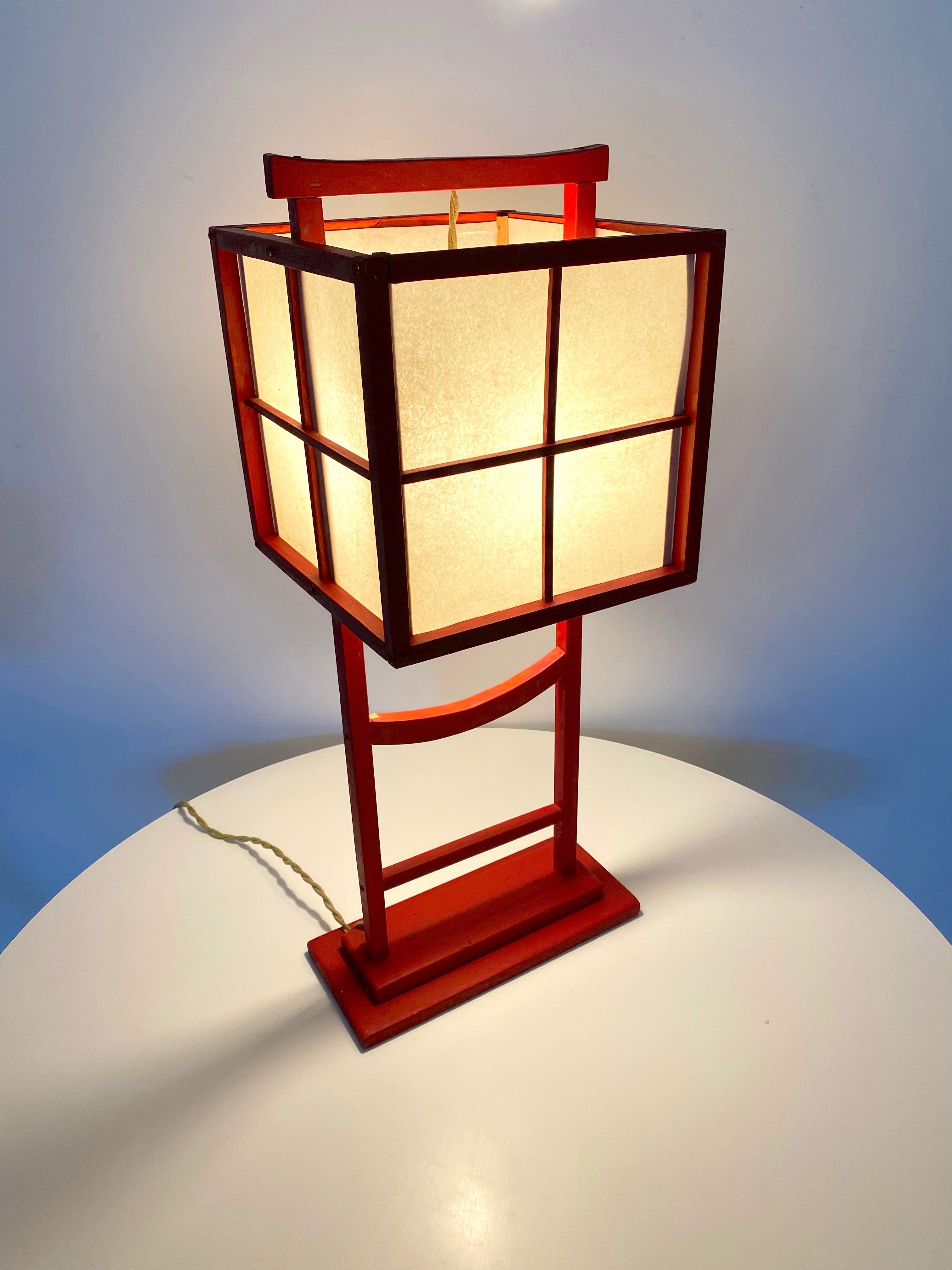 American 1950s, Vintage Hand Made Andon Table Lamp
