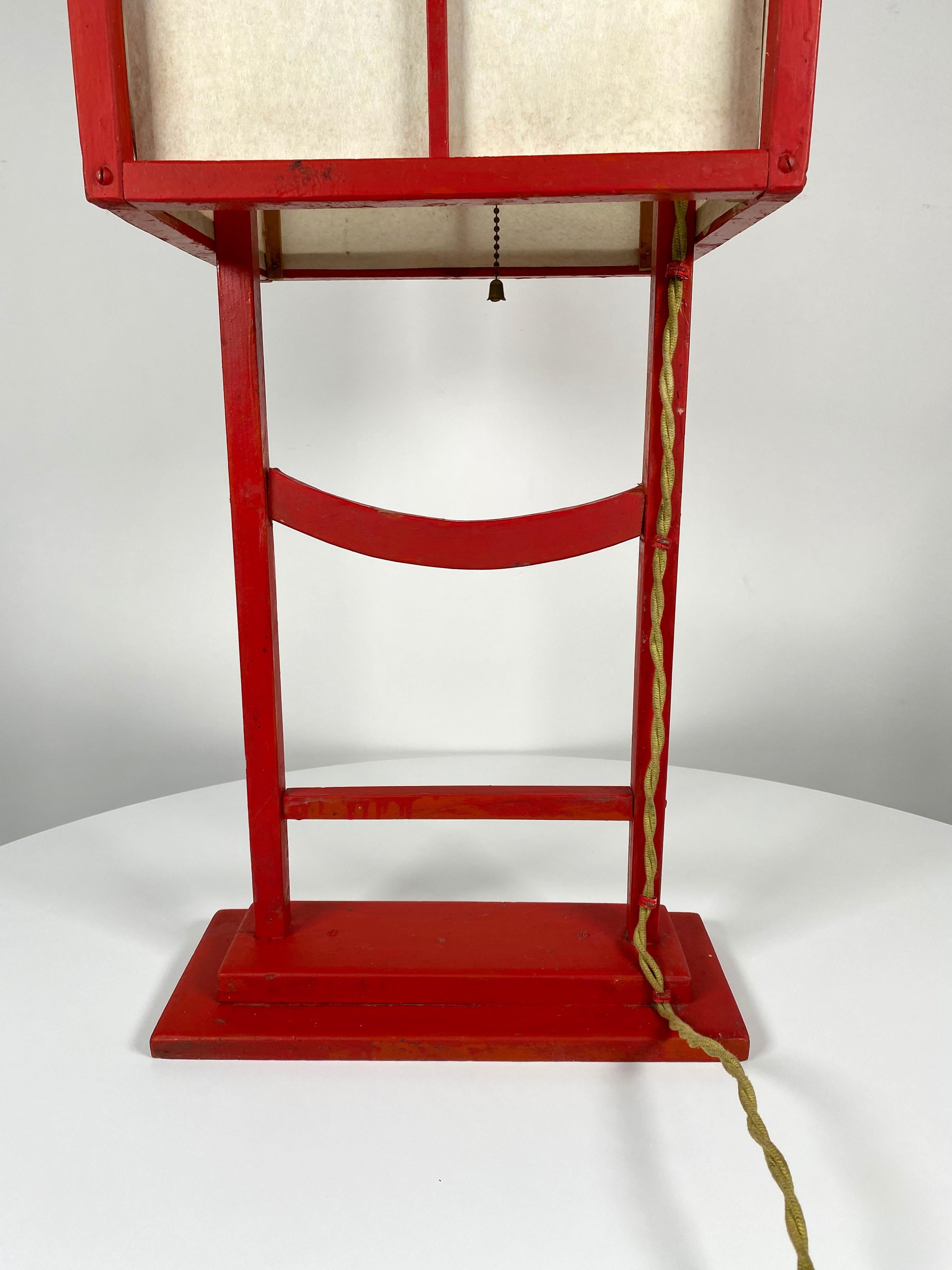American 1950s, Vintage Hand Made Andon Table Lamp