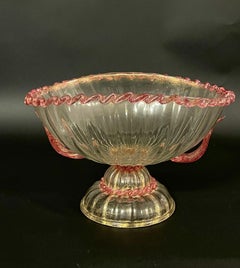 1950s Vintage Italian Murano Colored Glass Centerpiece Vase