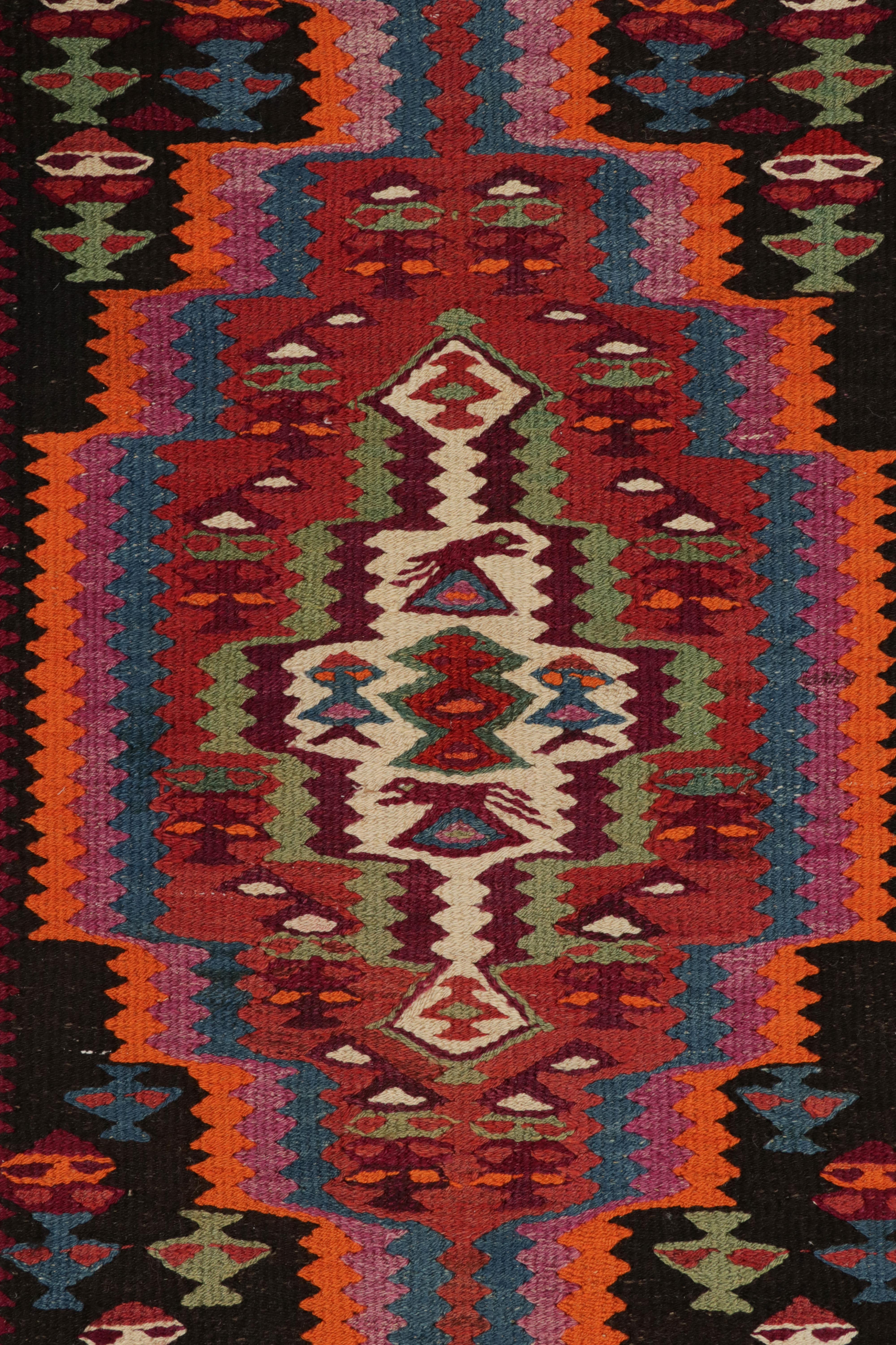 Hand-Woven 1950s Vintage Midcentury Kilim Red and Beige-Brown Persian Runner by Rug & Kilim For Sale