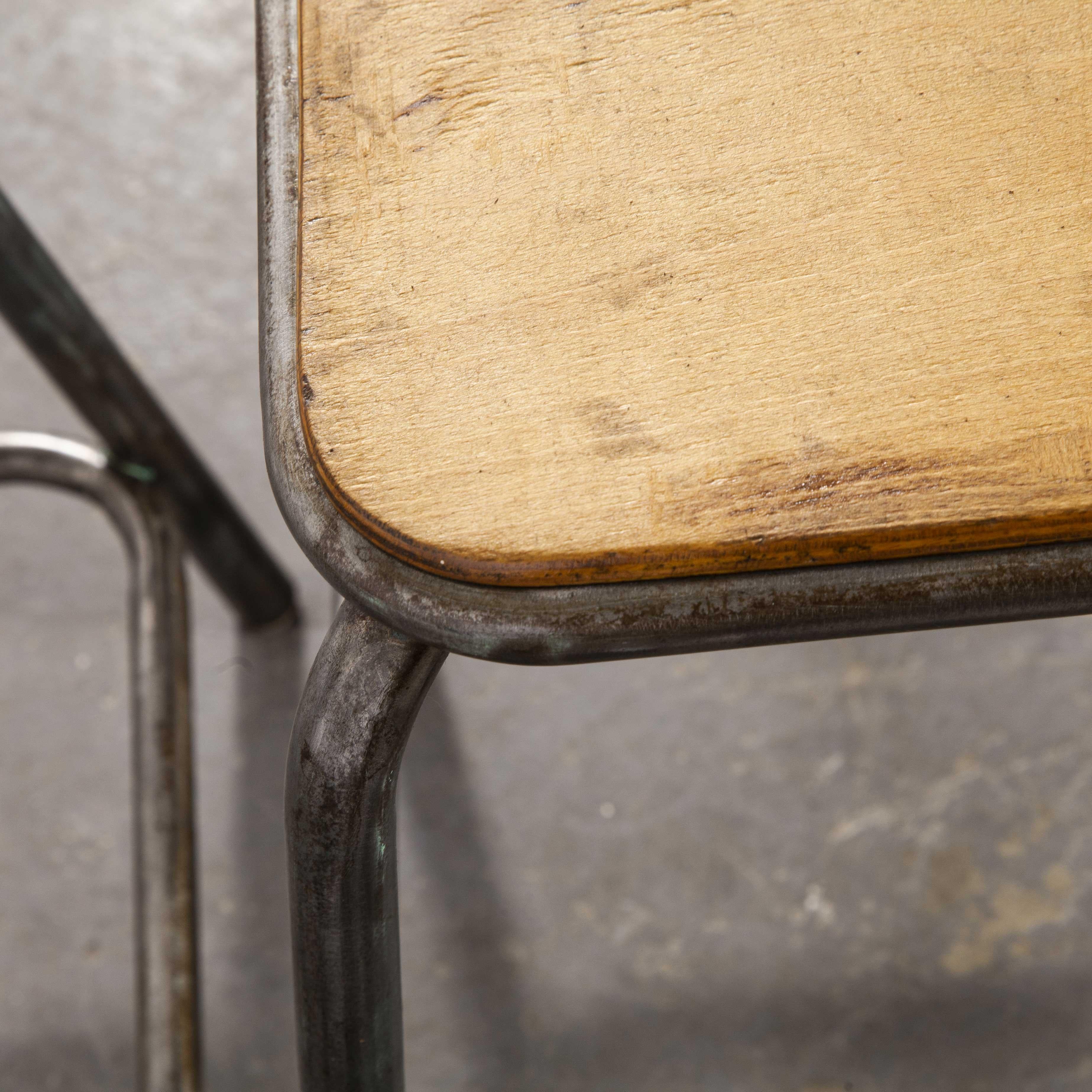 Birch 1950s Vintage Mullca Industrial French Stacking High Stools, Set of Four For Sale