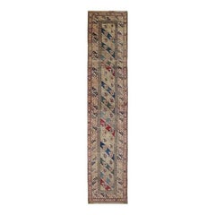 1950s Vintage Persian Tabriz Runner Rug, Beige Handwoven Wool Carpet 2'9" x 13'6
