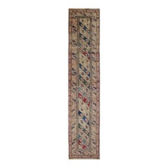 1950s Vintage Persian Tabriz Runner Rug, Beige Handwoven Wool Carpet 2'9" x 13'6