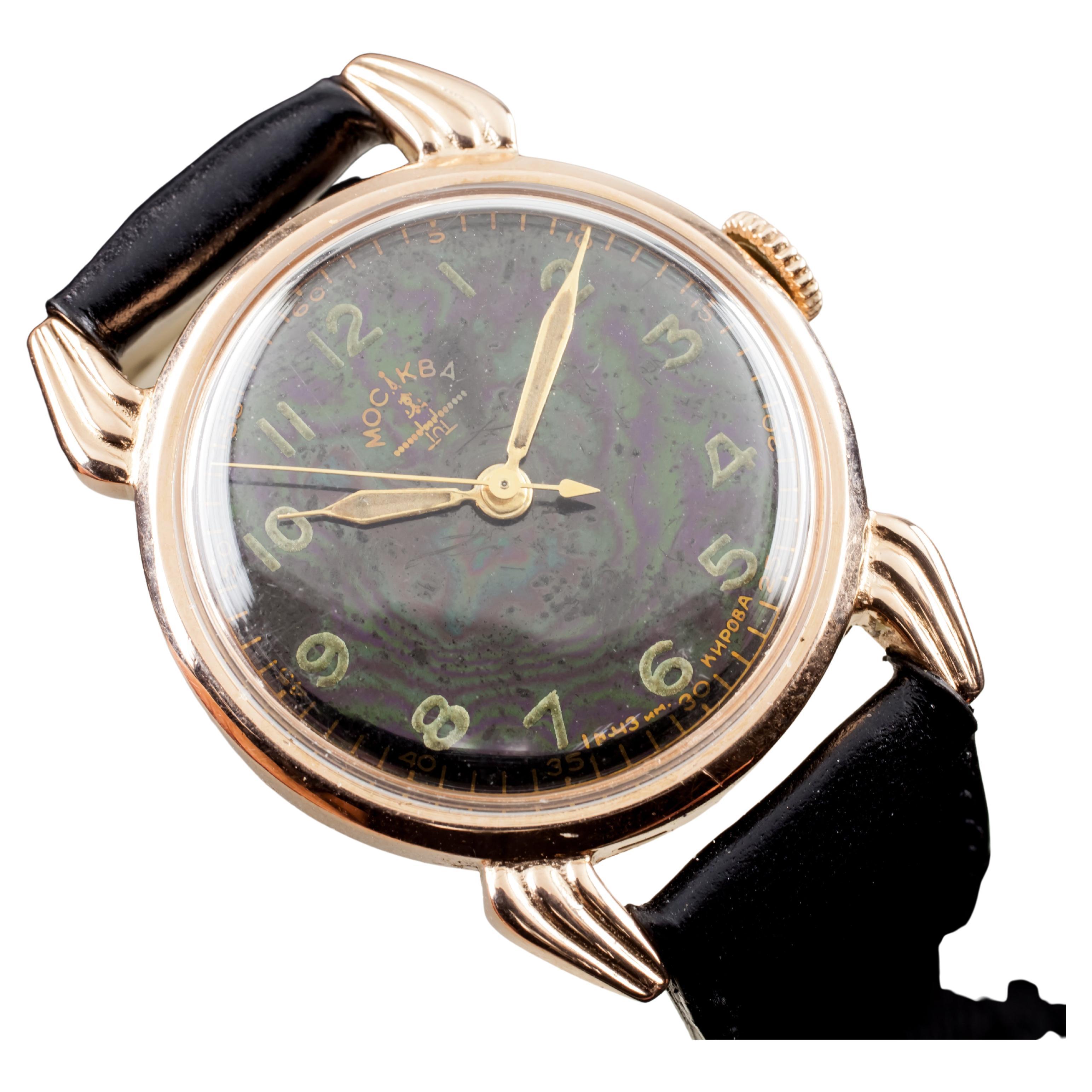 1950s Vintage Soviet Russia Mockba 14k Rose Gold Watch W/ Patina Dial