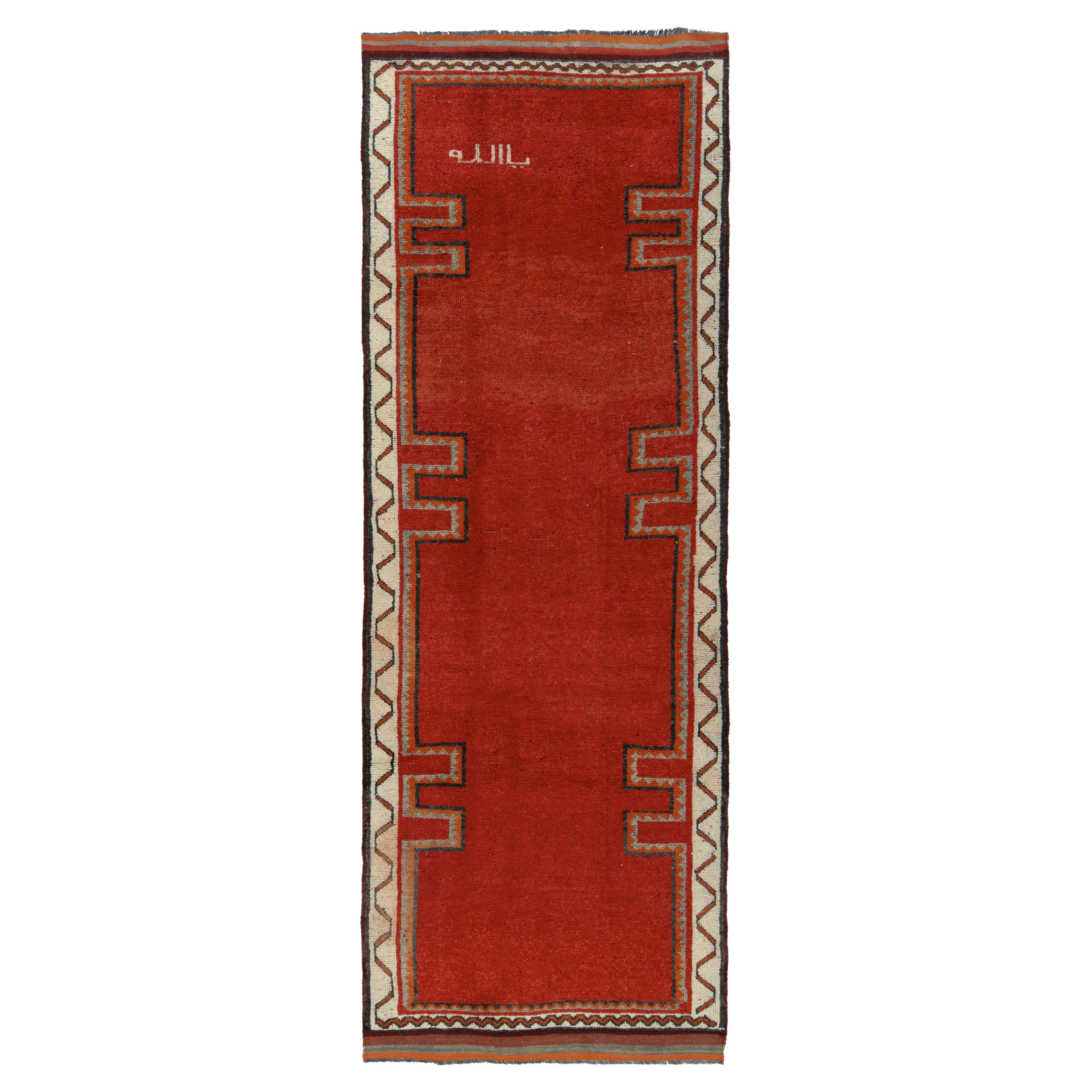 1950er Jahre Vintage Stammeskunst-Teppich in Rot mit offener, brauner geometrischer Bordüre von Teppich & Kelim