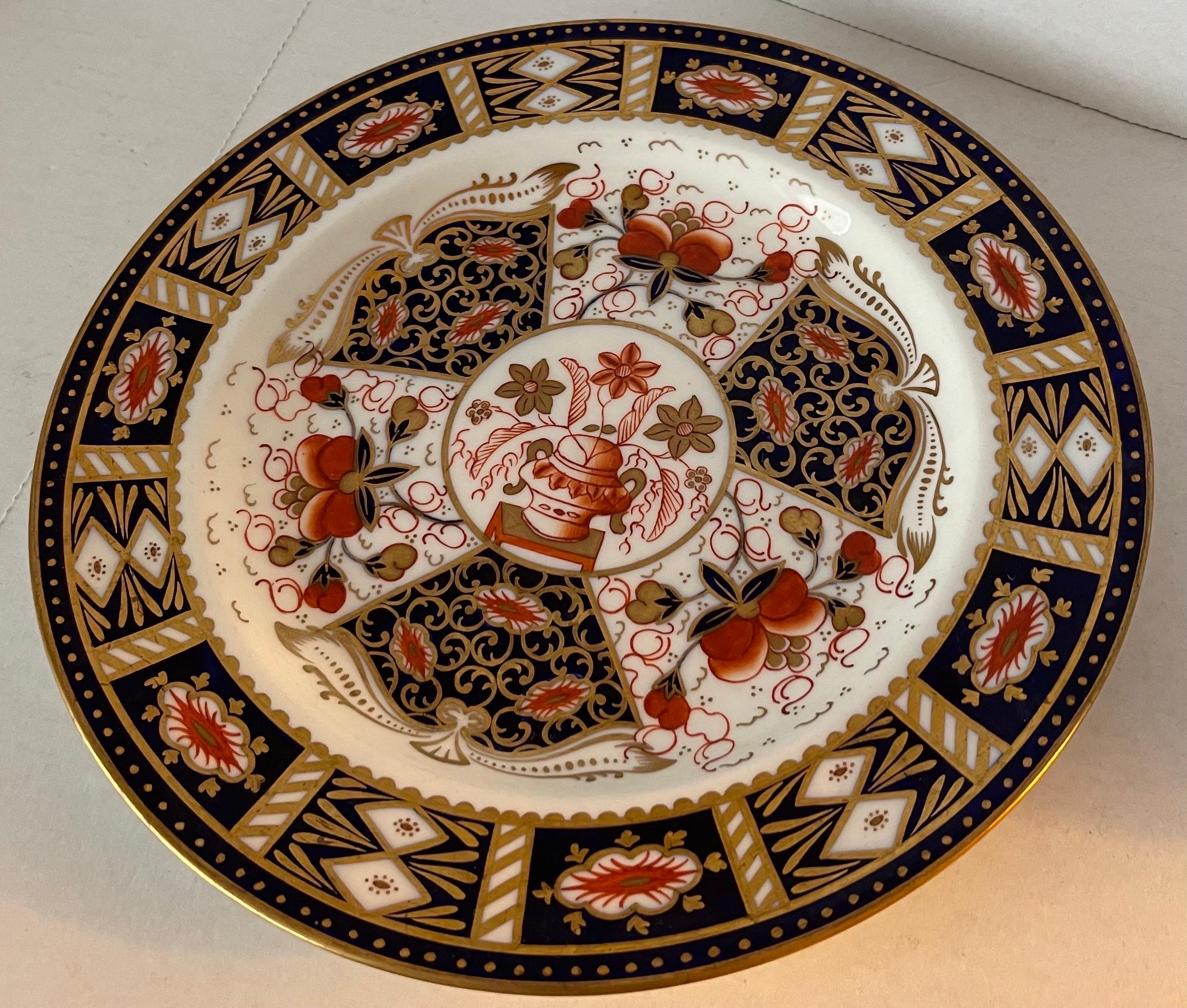 Regency Wedgwood 1950 - Assiette à dîner à motif Imari en vente