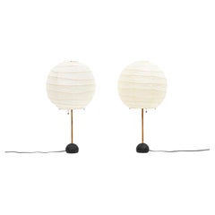 1950s White Sculptural Matching Pair of Table Lamp by Isamu Noguchi 'a'