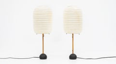 1950s White Sculptural Matching Pair of Table Lamps 'Azaki' by Isamu Noguchi 'B'