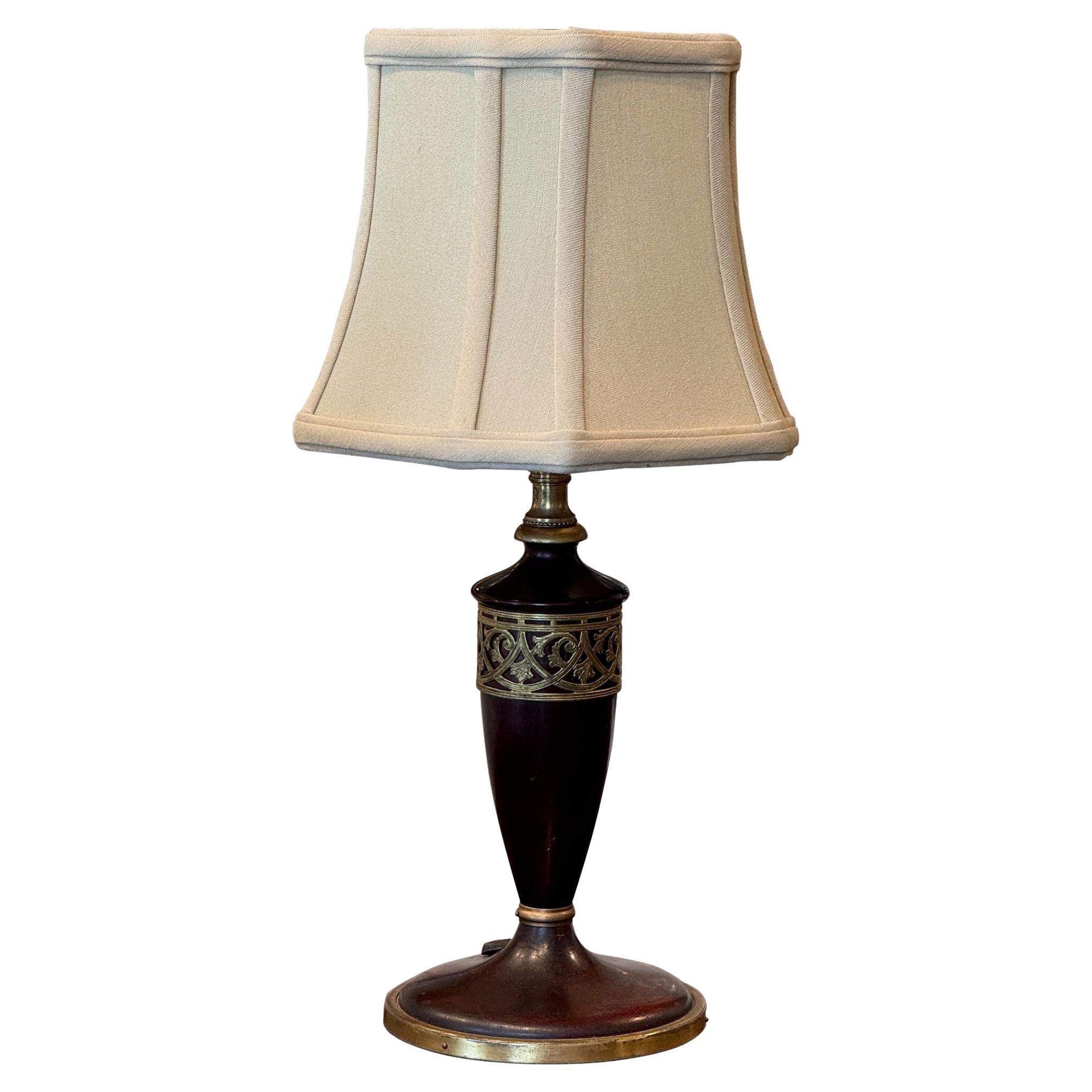 1950s Wood & Brass Lamp