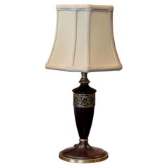 Retro 1950s Wood & Brass Lamp
