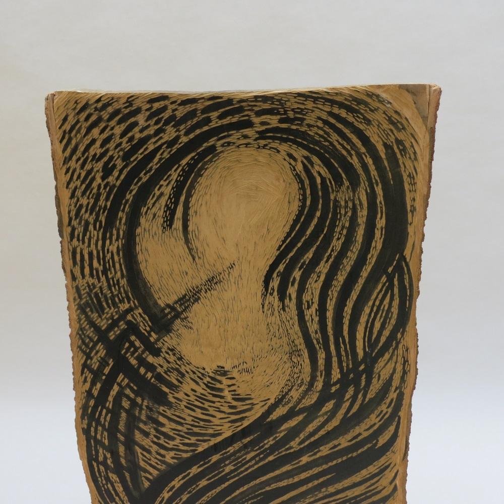 Mid-Century Modern 1950s  Woodcut Carved Print Block 