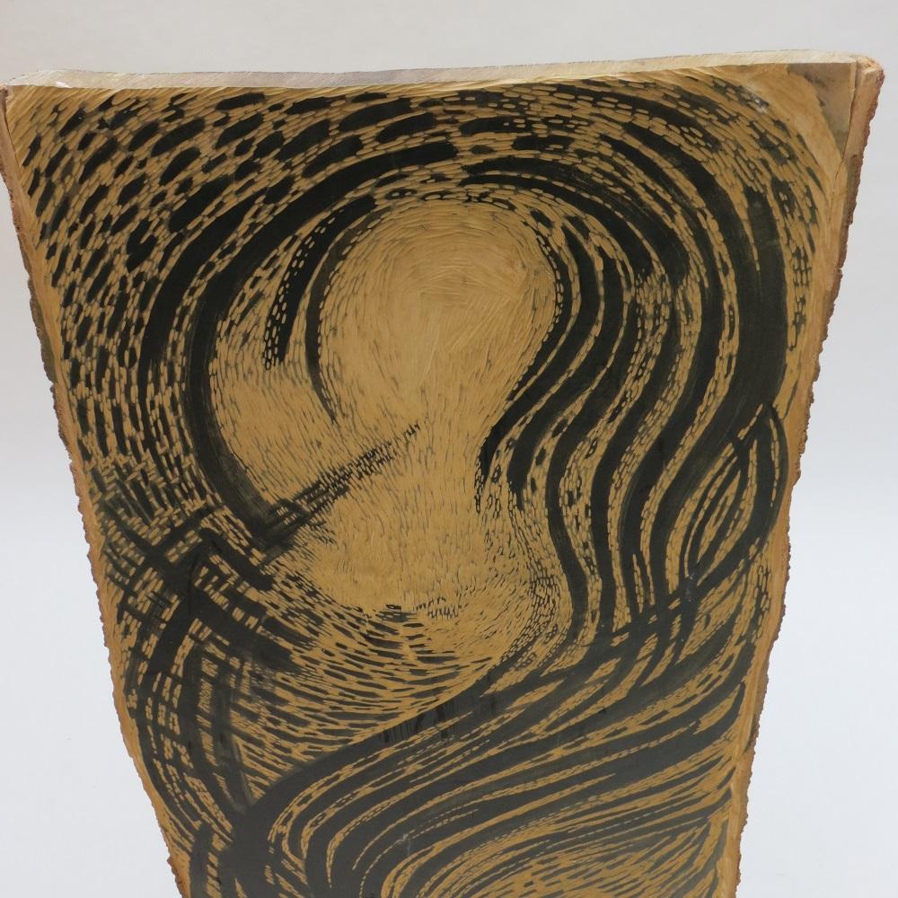 1950s  Woodcut Carved Print Block 