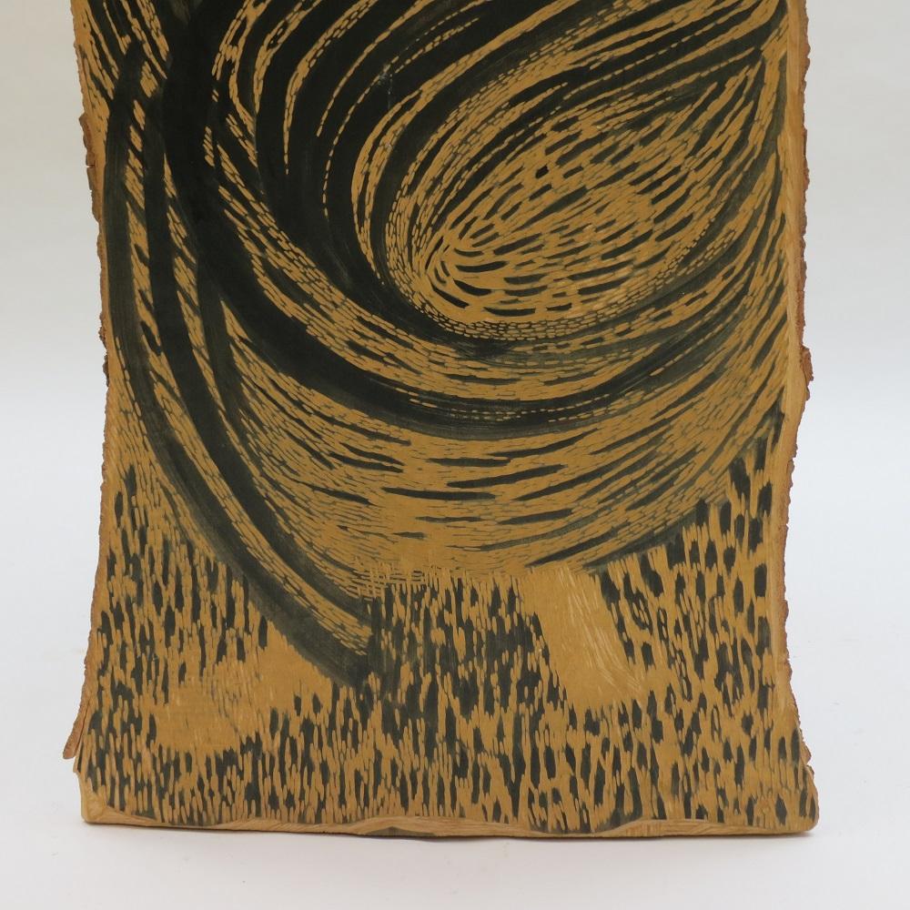 Scottish 1950s Woodcut Carved Wooden Print Block by Pauline Jacobsen Good Shepherd