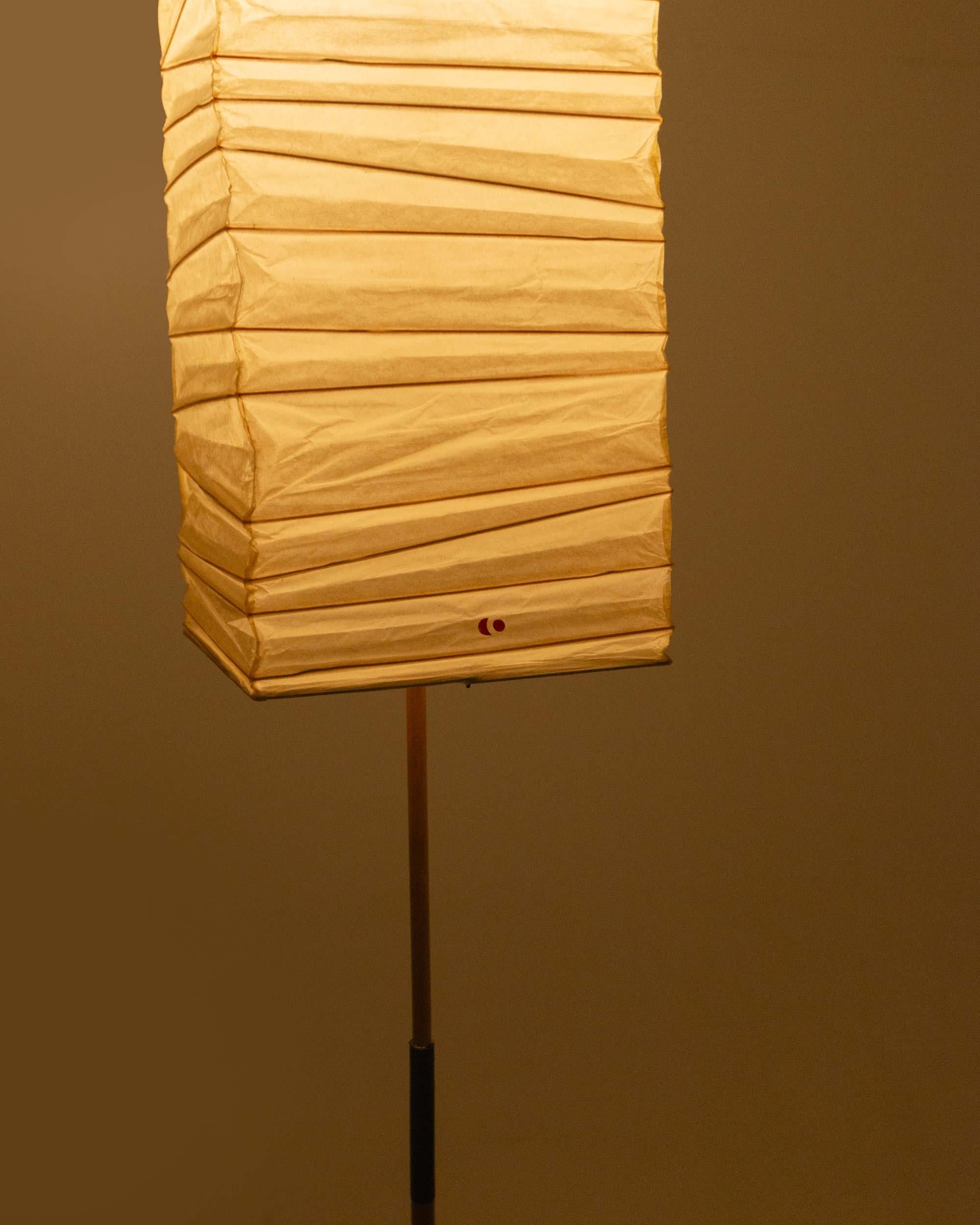 1951 Isamu Noguchi Akari Lichtskulptur 70XL Schirm mit BB3 Sockel, neu, auf Lager und auf Lager im Angebot 4