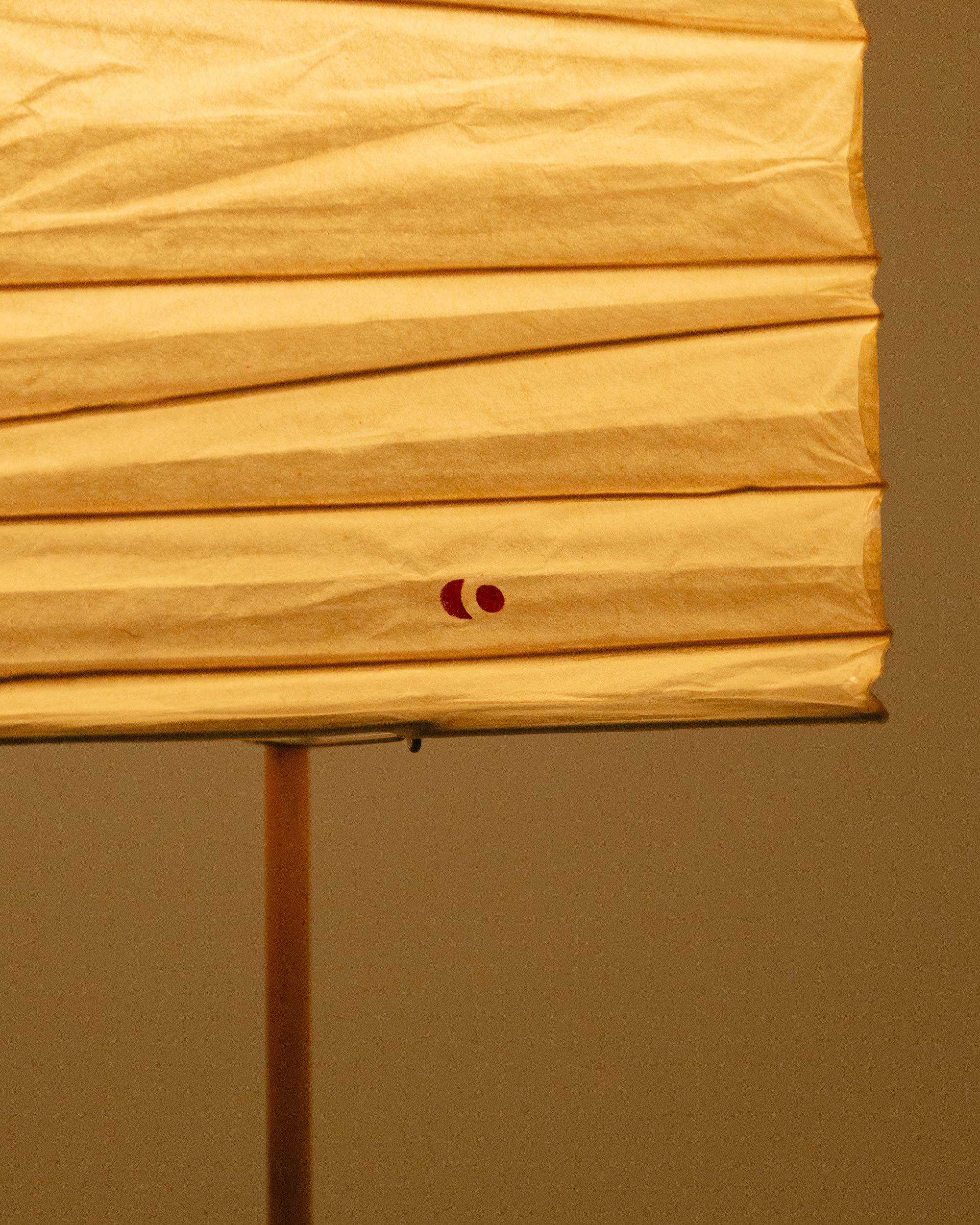1951 Isamu Noguchi Akari Lichtskulptur 70XL Schirm mit BB3 Sockel, neu, auf Lager und auf Lager im Angebot 5