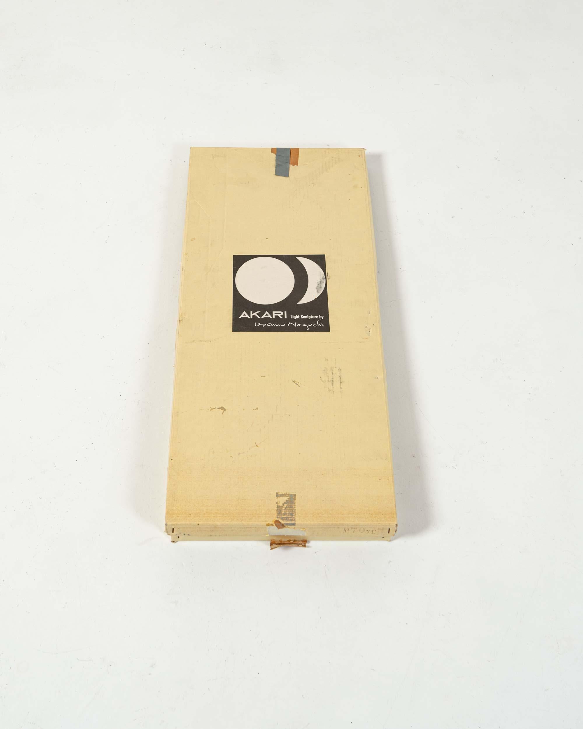 1951 Isamu Noguchi Akari Lichtskulptur 70XL Schirm mit BB3 Sockel, neu, auf Lager und auf Lager im Angebot 9