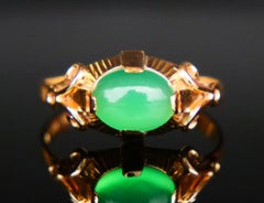 1954 Bague calcédoine verte naturelle Or jaune 18K Ø 6 US / 2 gr